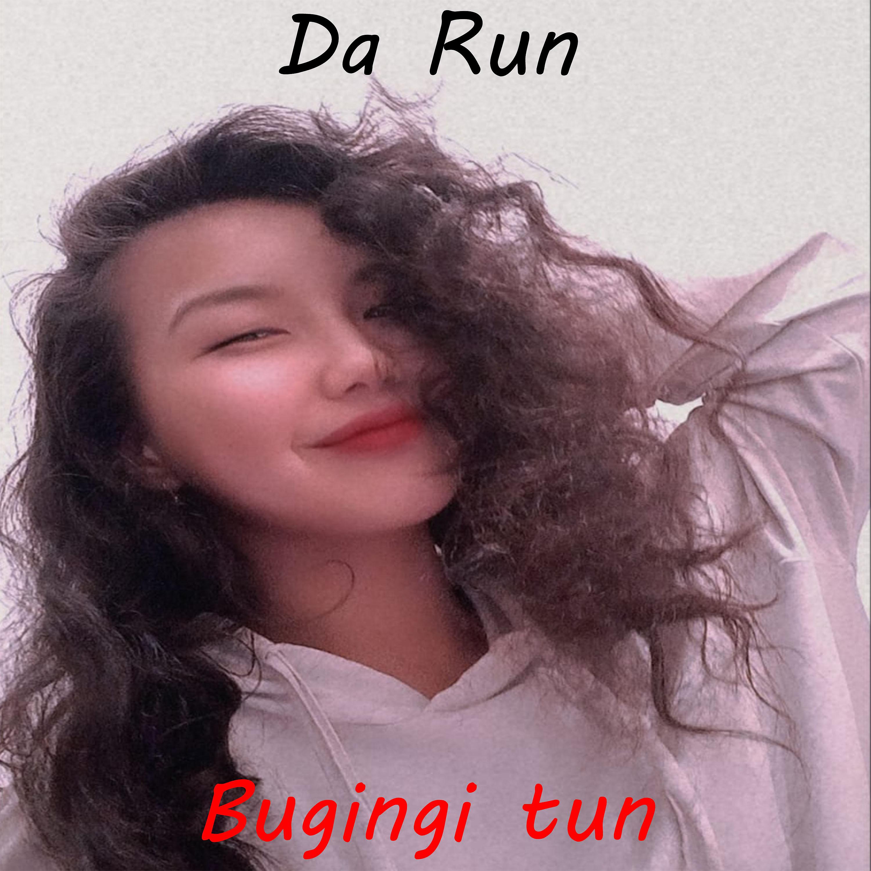 Постер альбома Bugingi Tun
