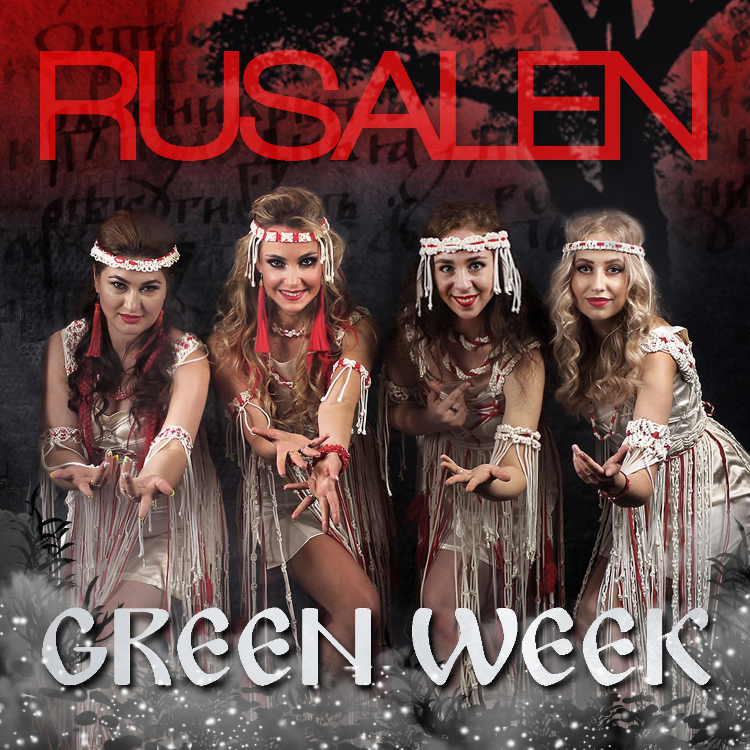 Постер альбома Green Week