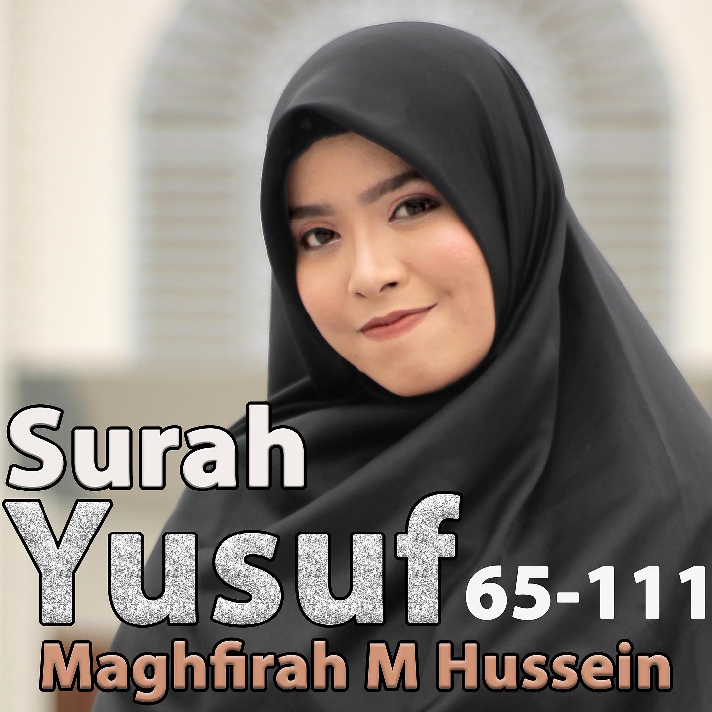 Постер альбома Surah Yusuf 65-111