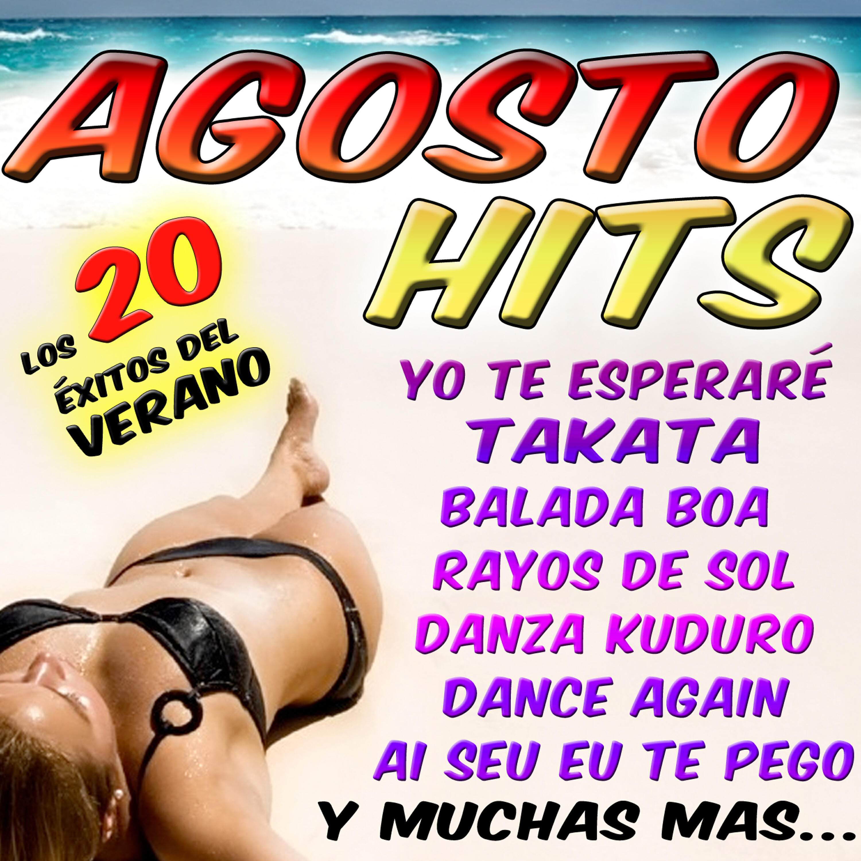 Caribean Latin Dance Studio - Mamita Loca Cosita Linda. Rayos de Sol
