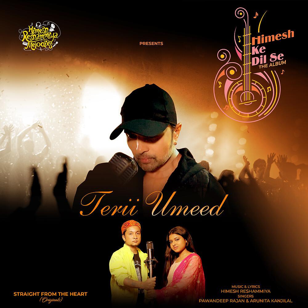 Постер альбома Terii Umeed