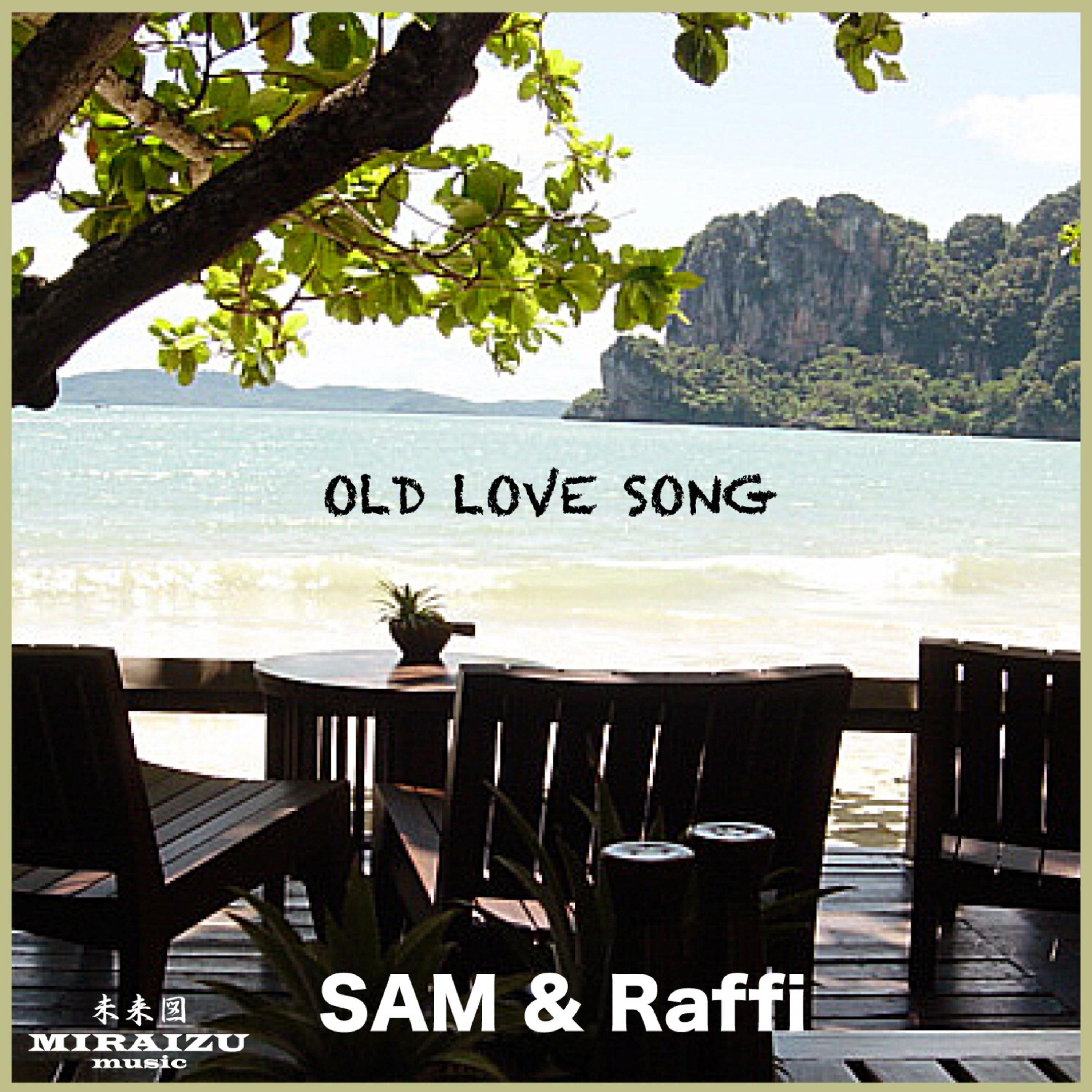 Постер альбома Old Love Song