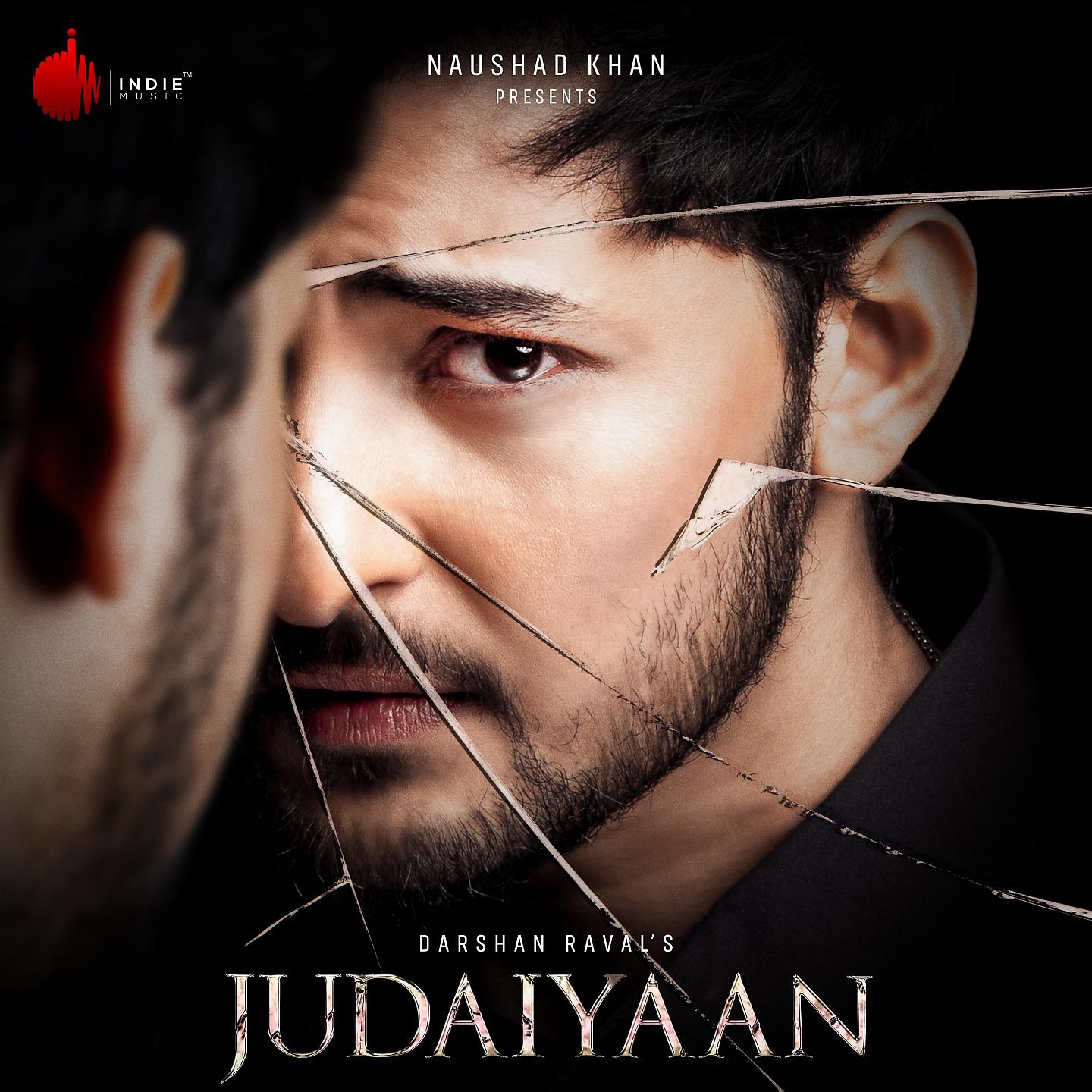 Постер альбома Judaiyaan