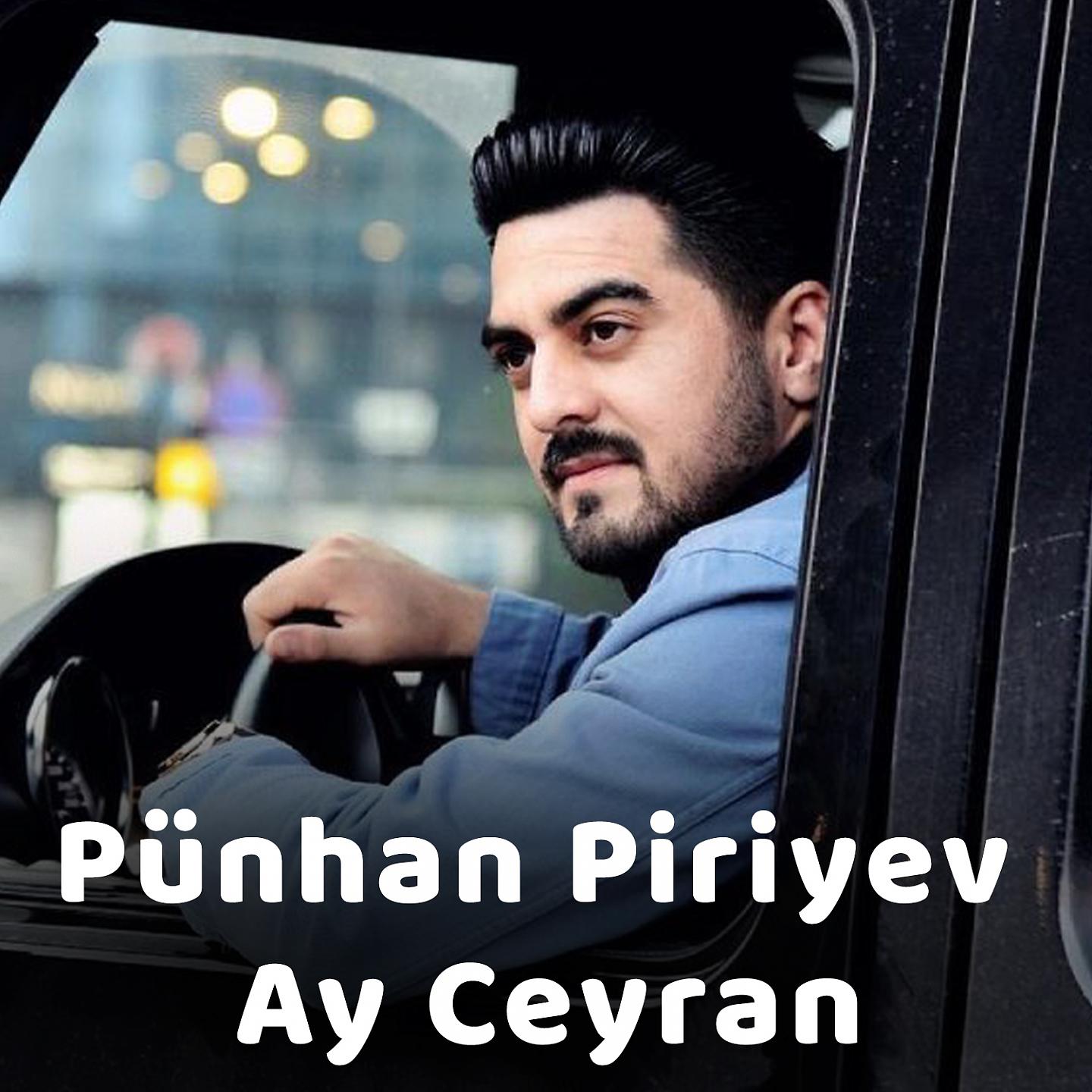Постер альбома Ay Ceyran