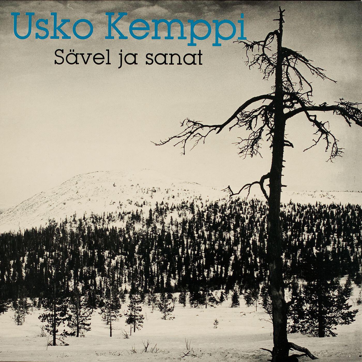 Arttu Suuntala - Lapsuuden pihapuu