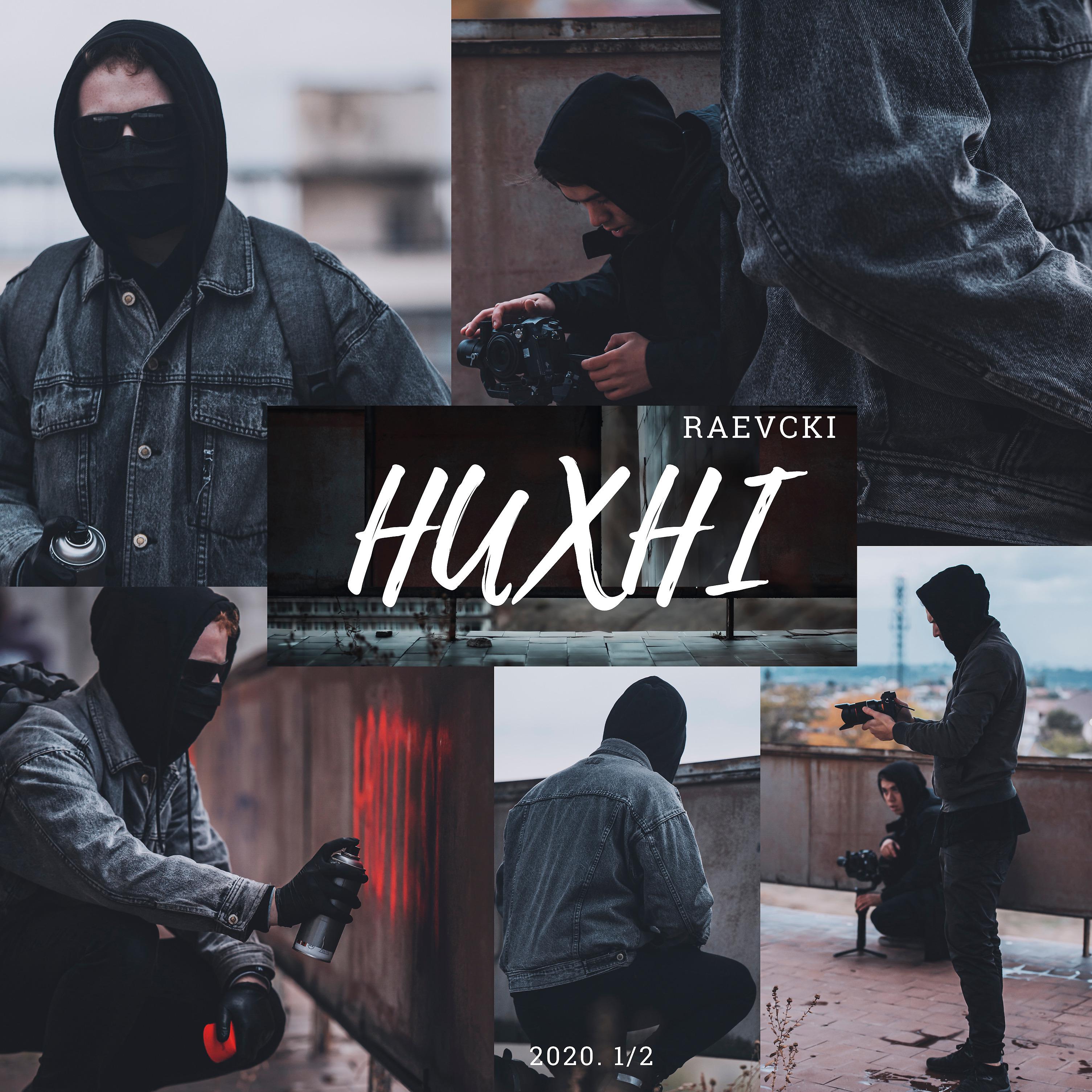 Постер альбома Huxнi