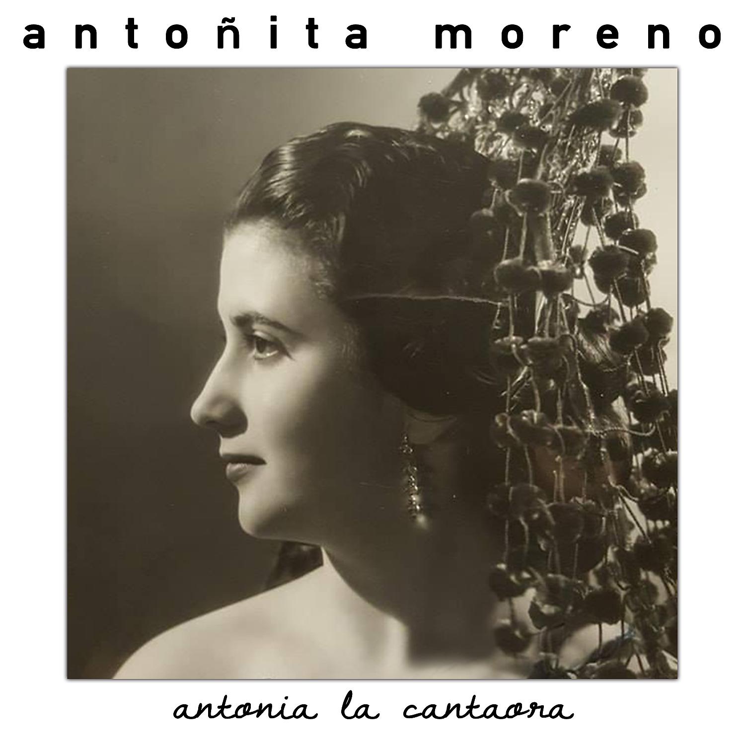 Постер альбома Antonia la cantaora