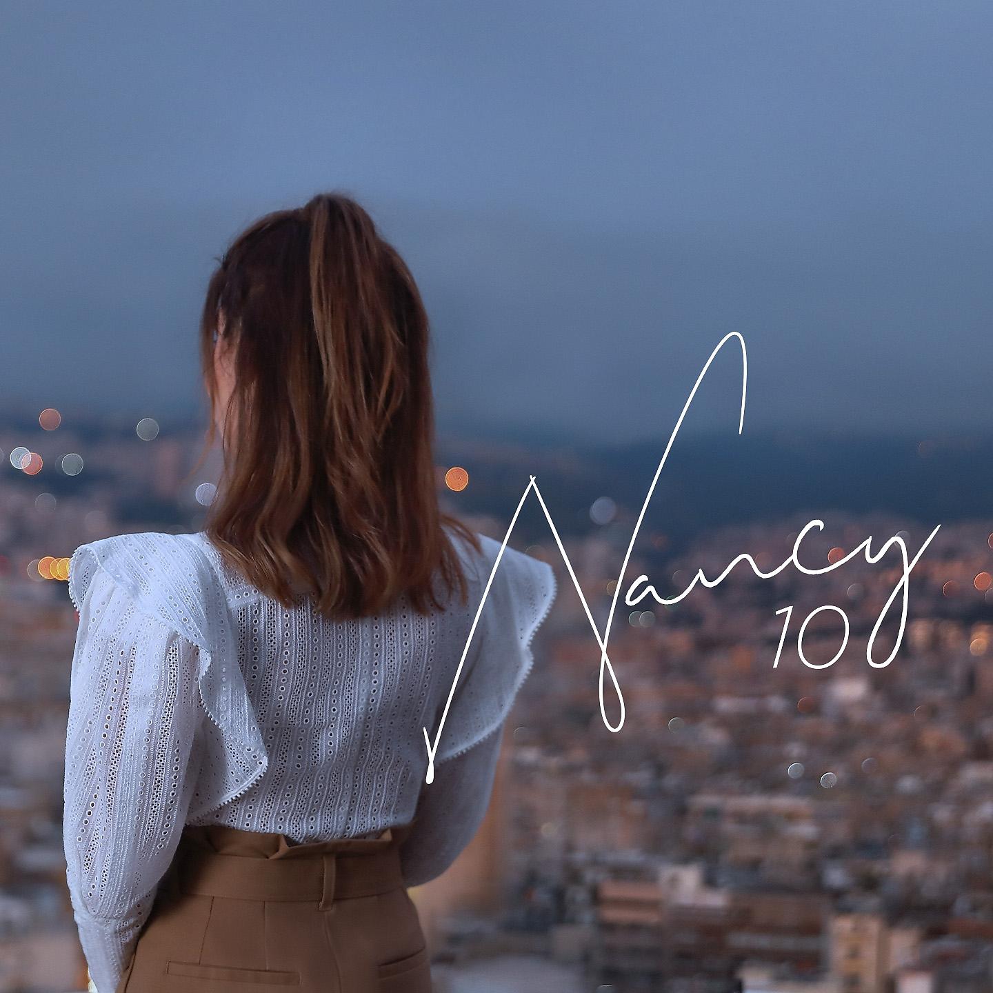 Постер альбома Nancy 10