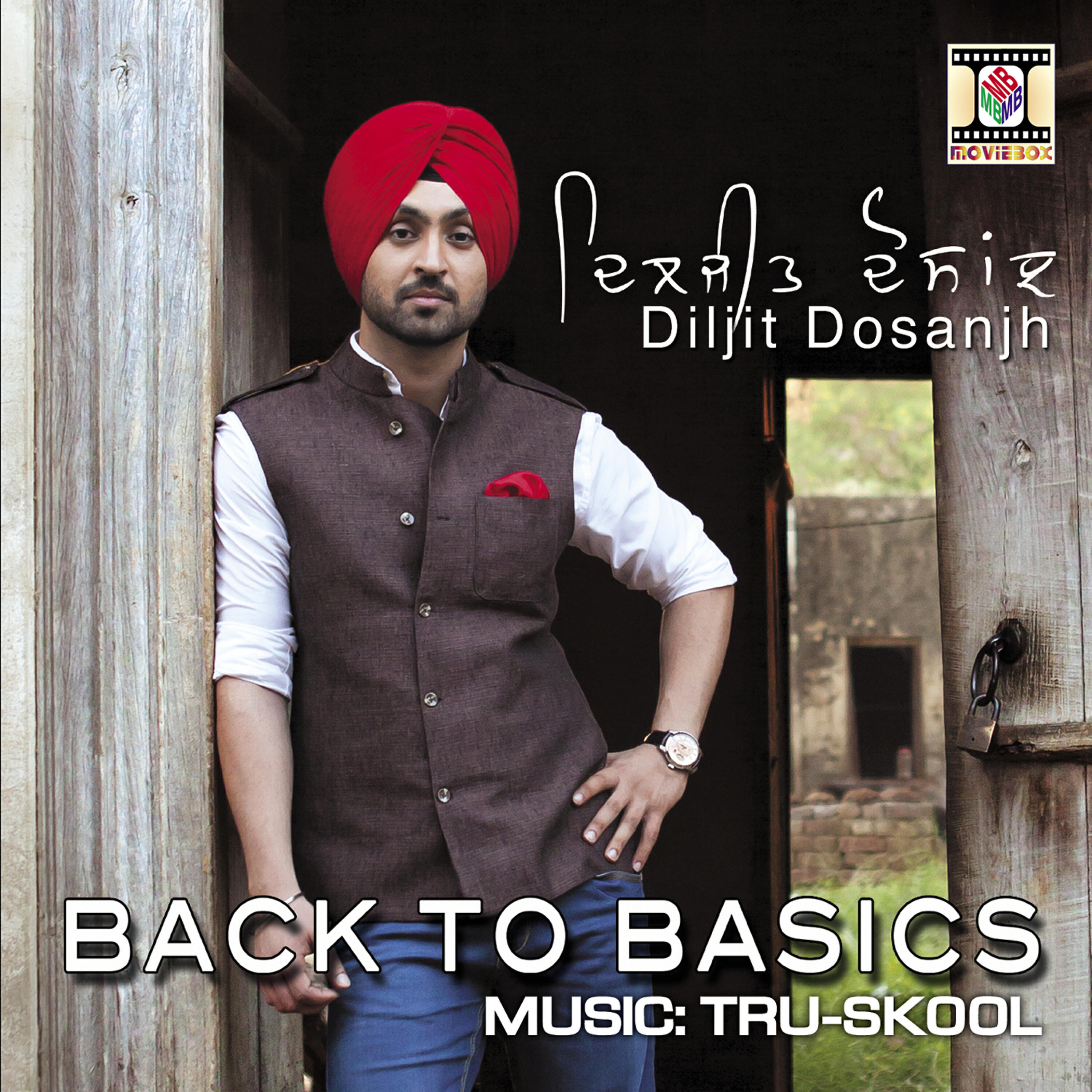 DILJIT DOSANJH - Chunni
