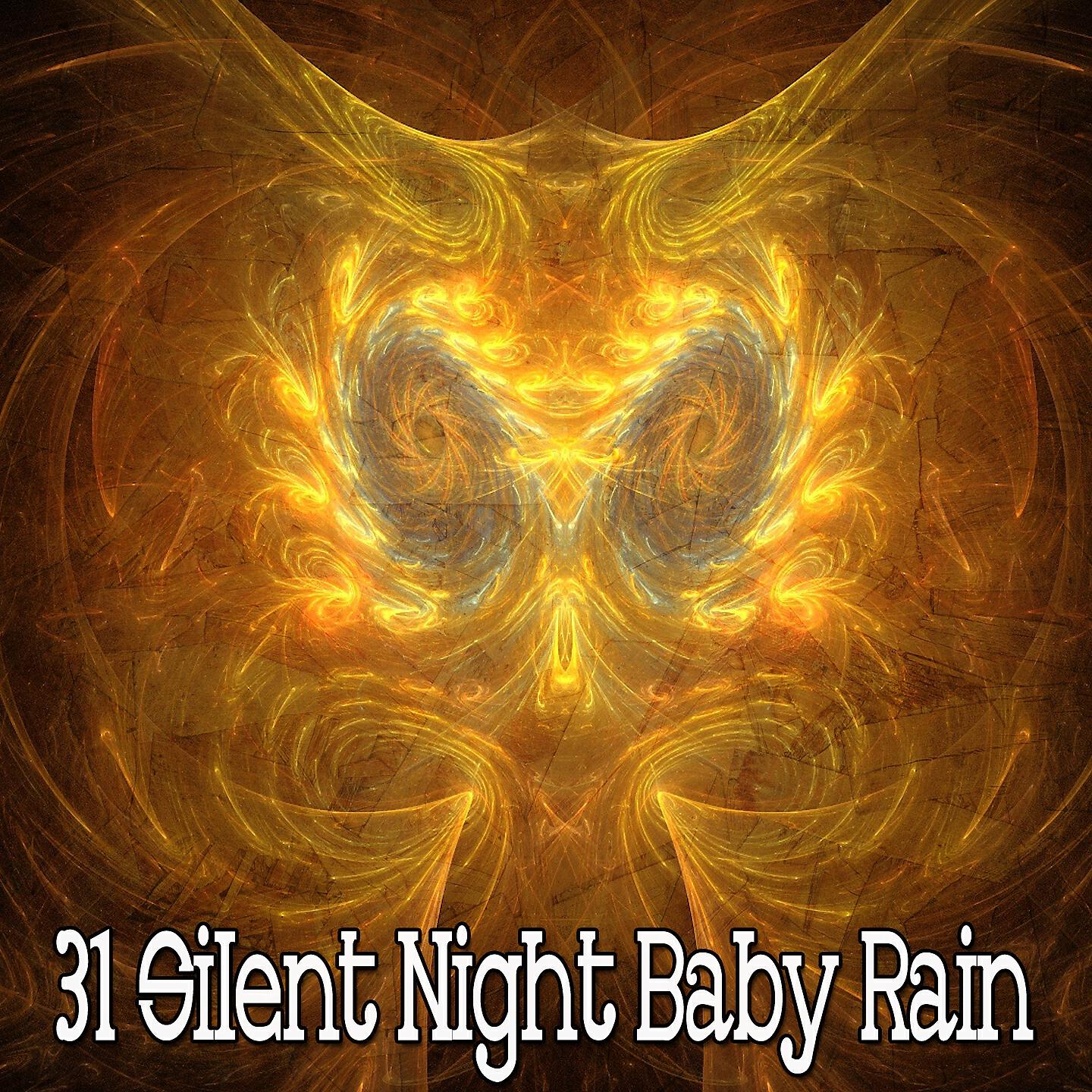 Rain Sounds - Thors Awakening