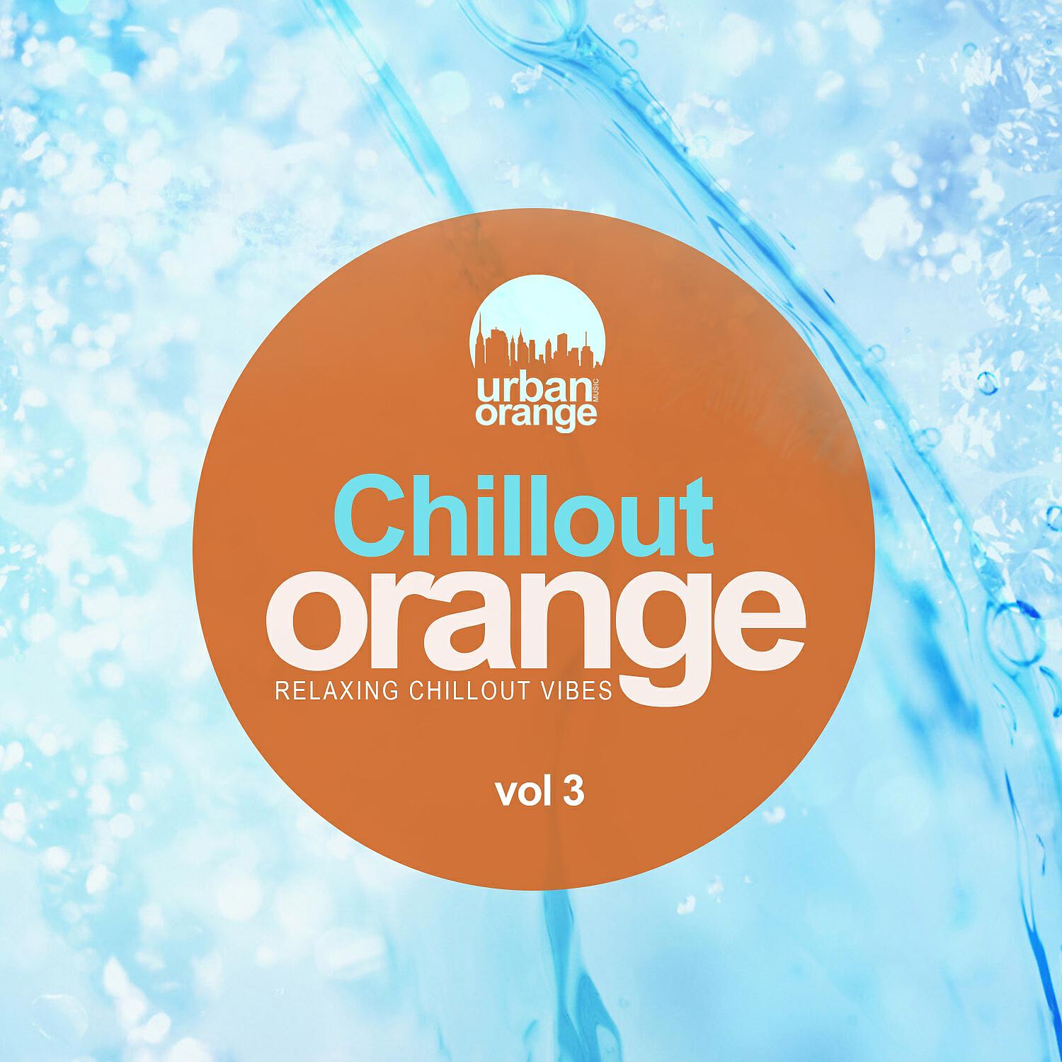 Chillson - Like the River Flows