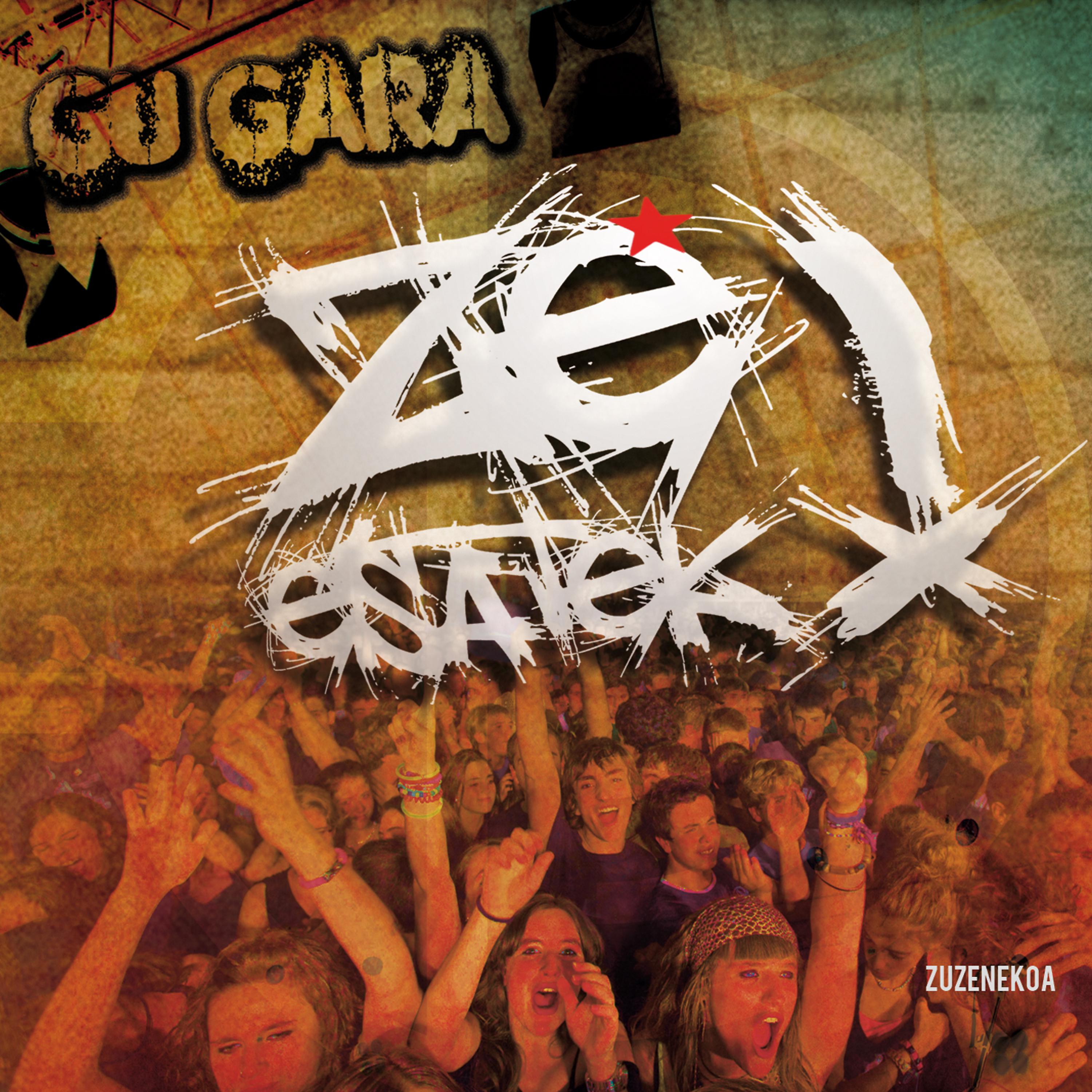 Постер альбома Gu Gara