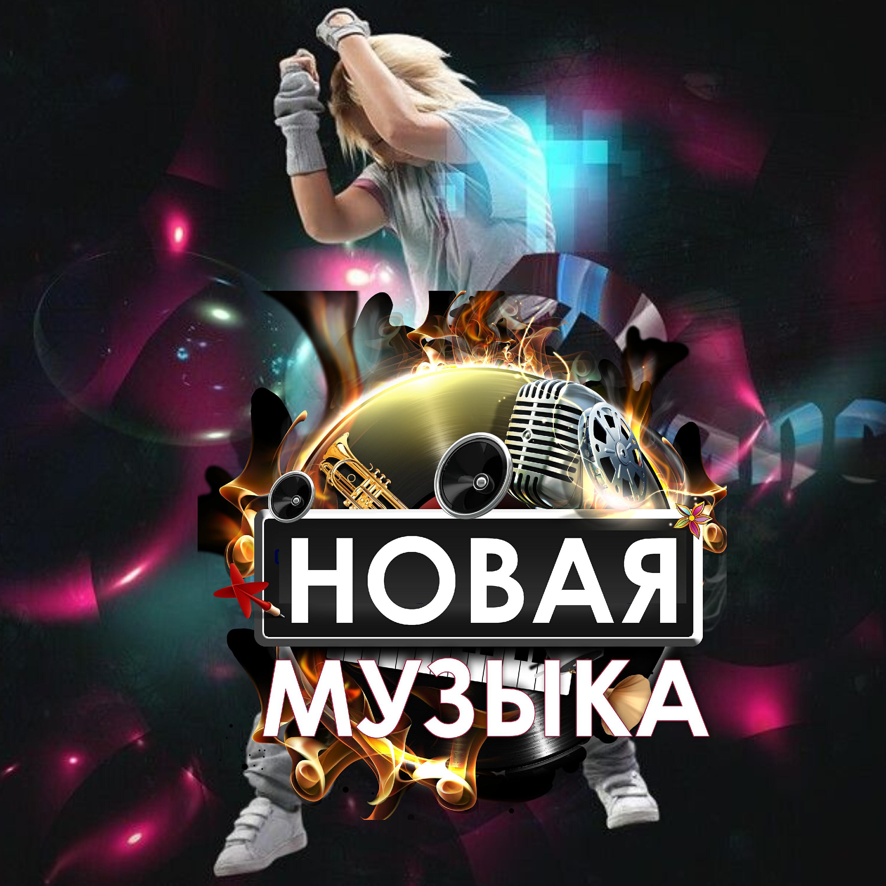 Гига Квенетадзе - Чувствами