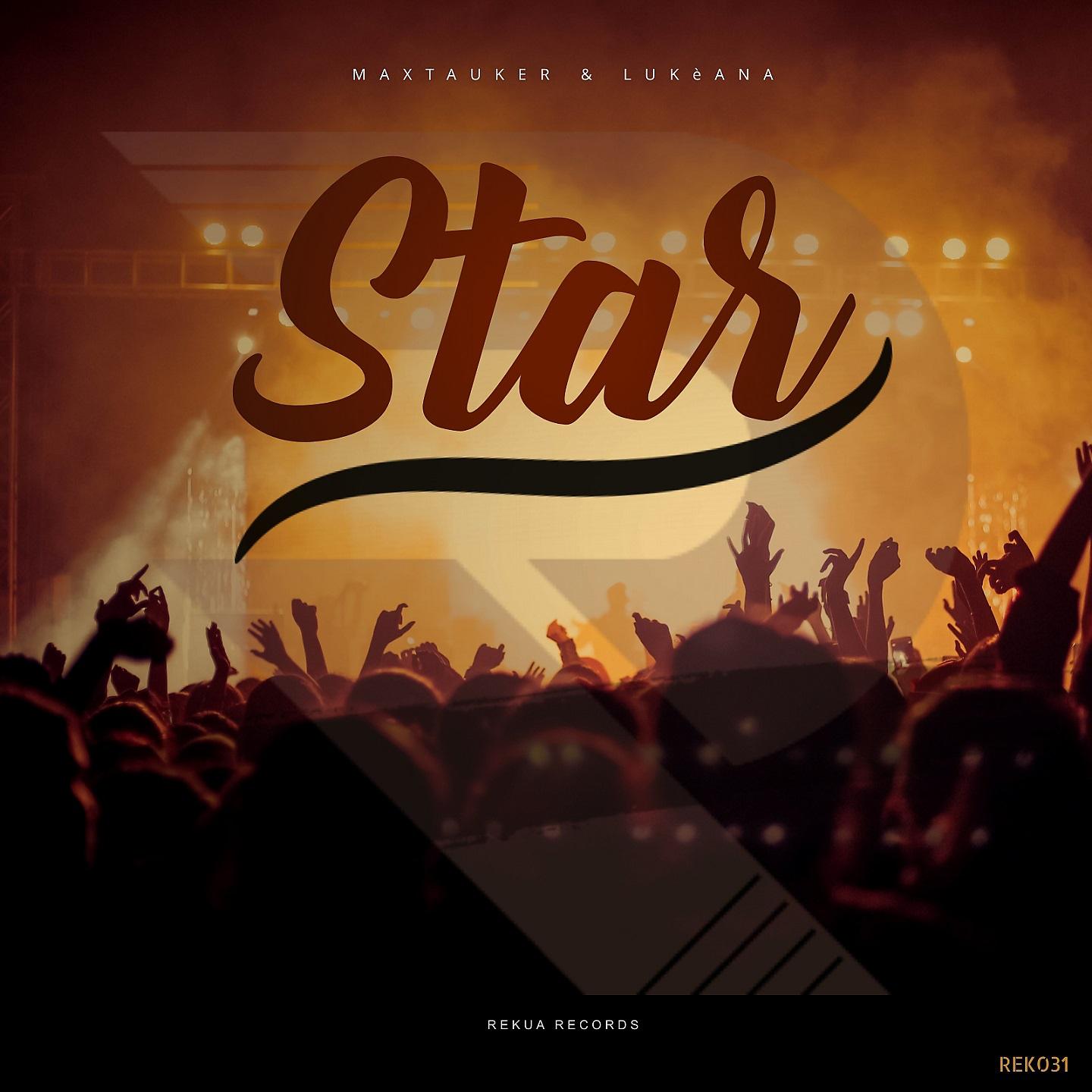 Постер альбома Star