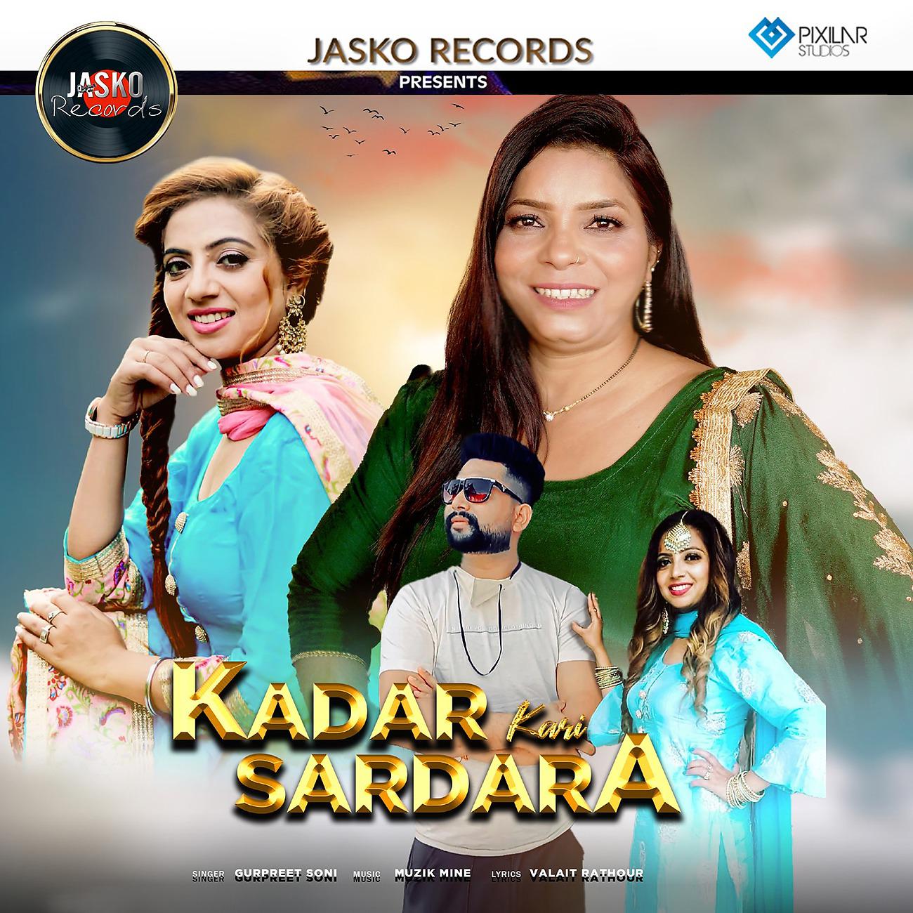 Постер альбома Kadar Kari Sardara