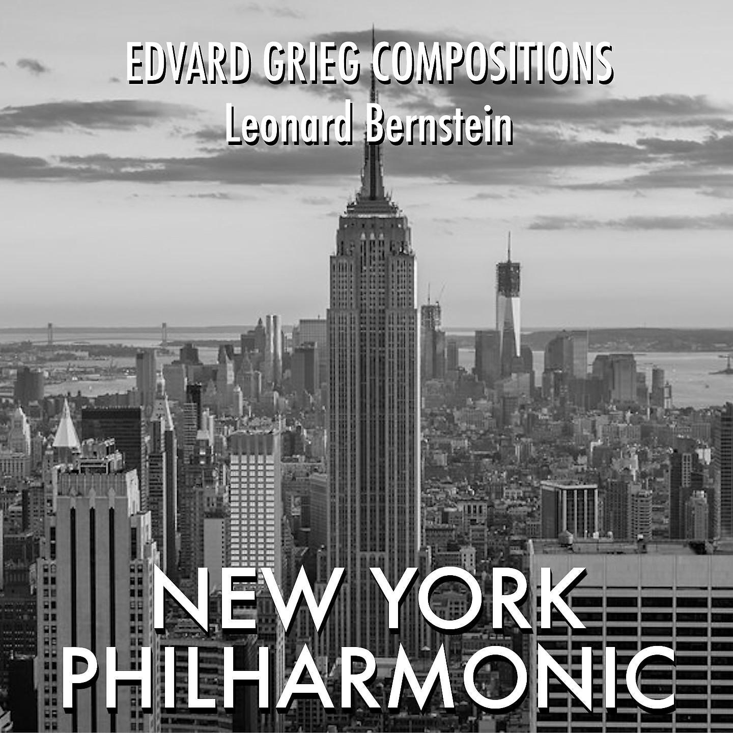 New York Philharmonic - Grieg_ Norwegian Danse #2 In A Major, Op. 35_2