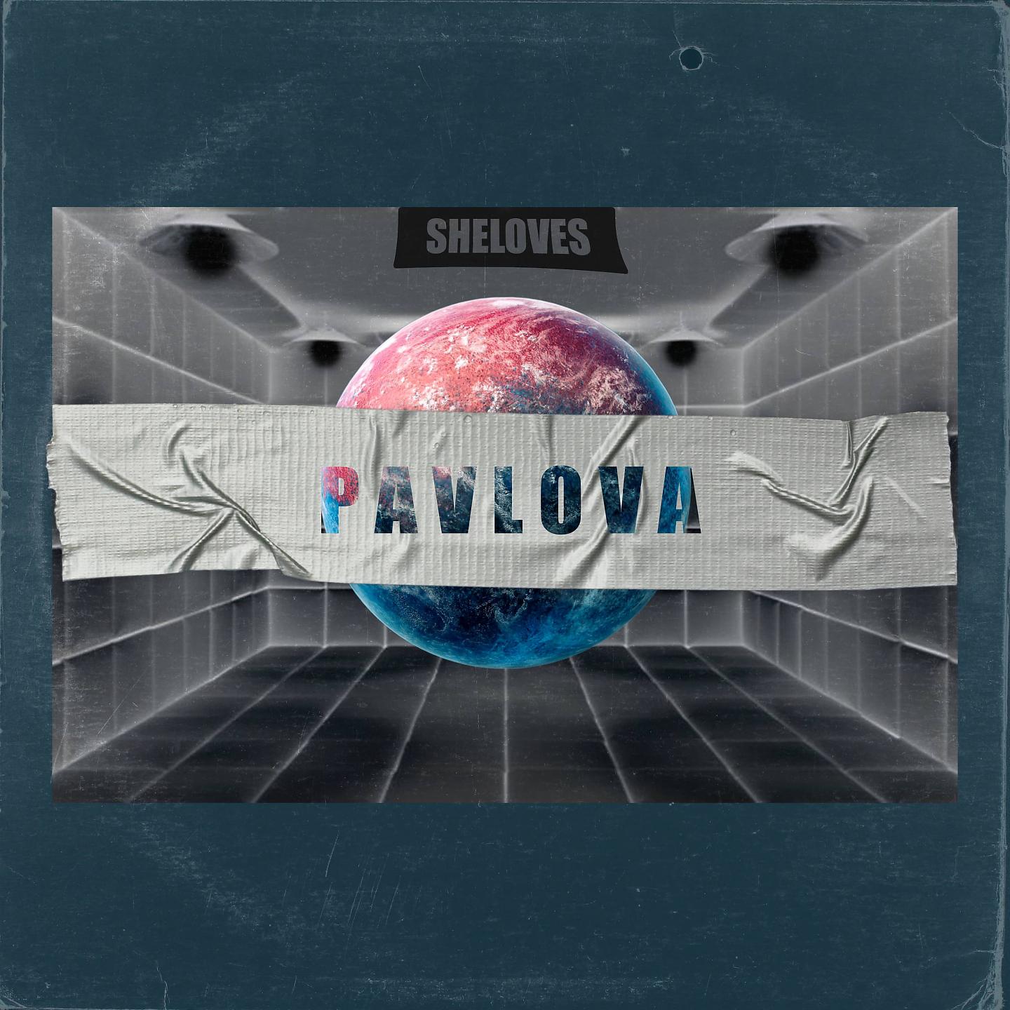 Постер альбома Pavlova