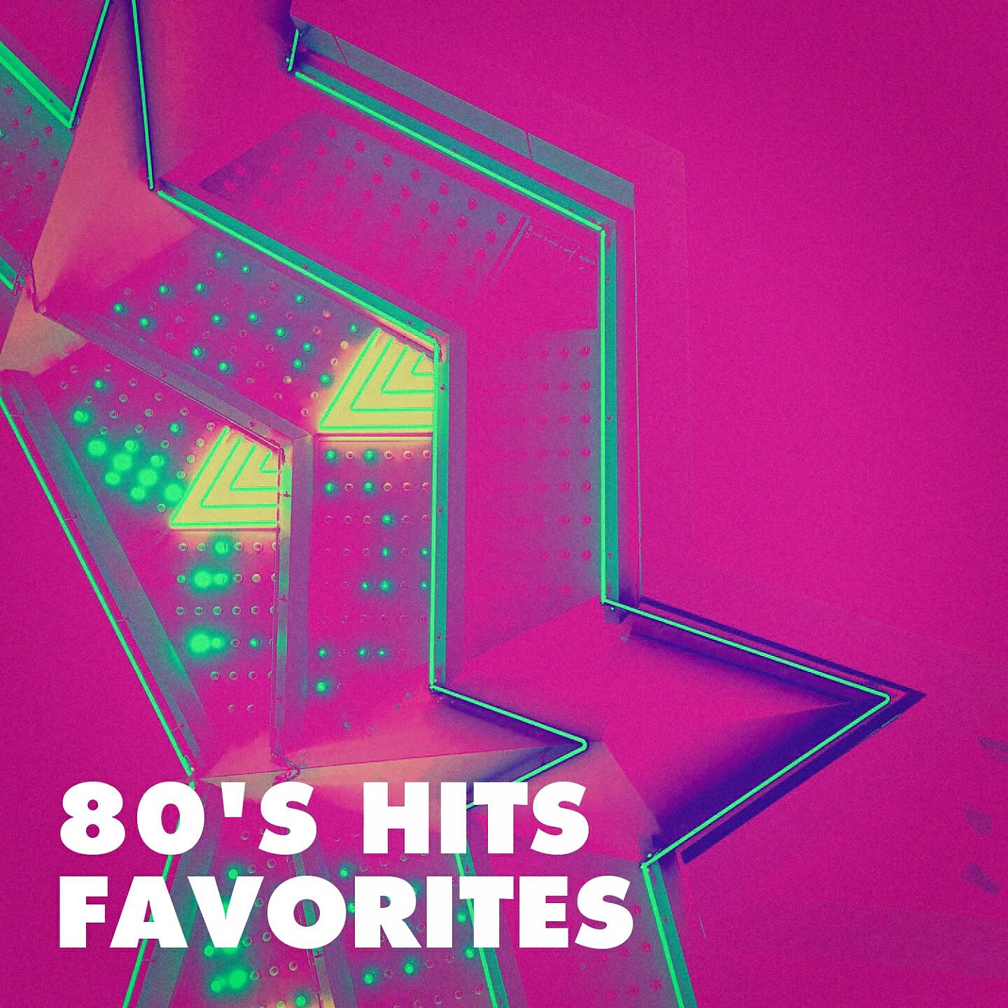 Electric Groove Machine - Pump Up the Party
