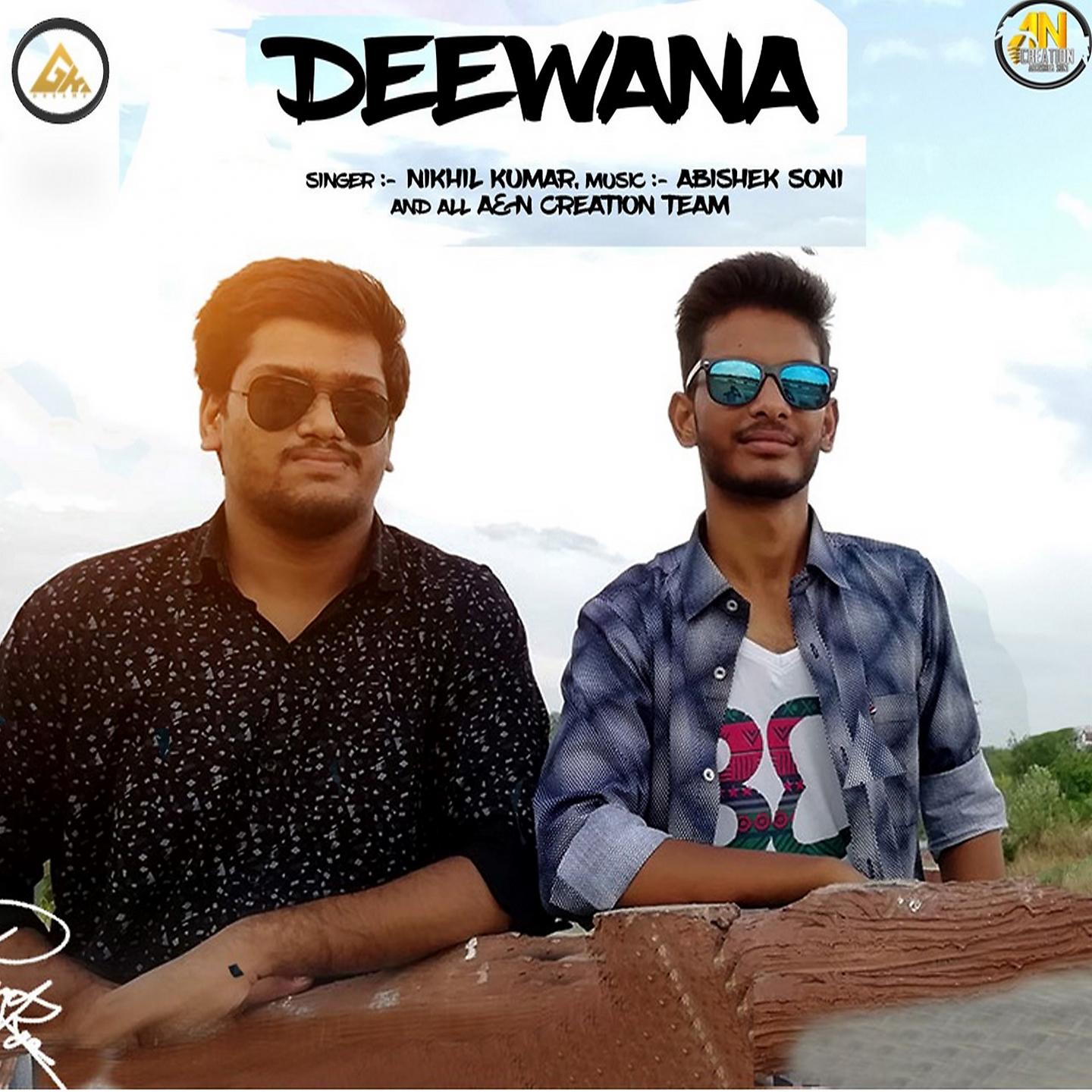 Постер альбома Deewana