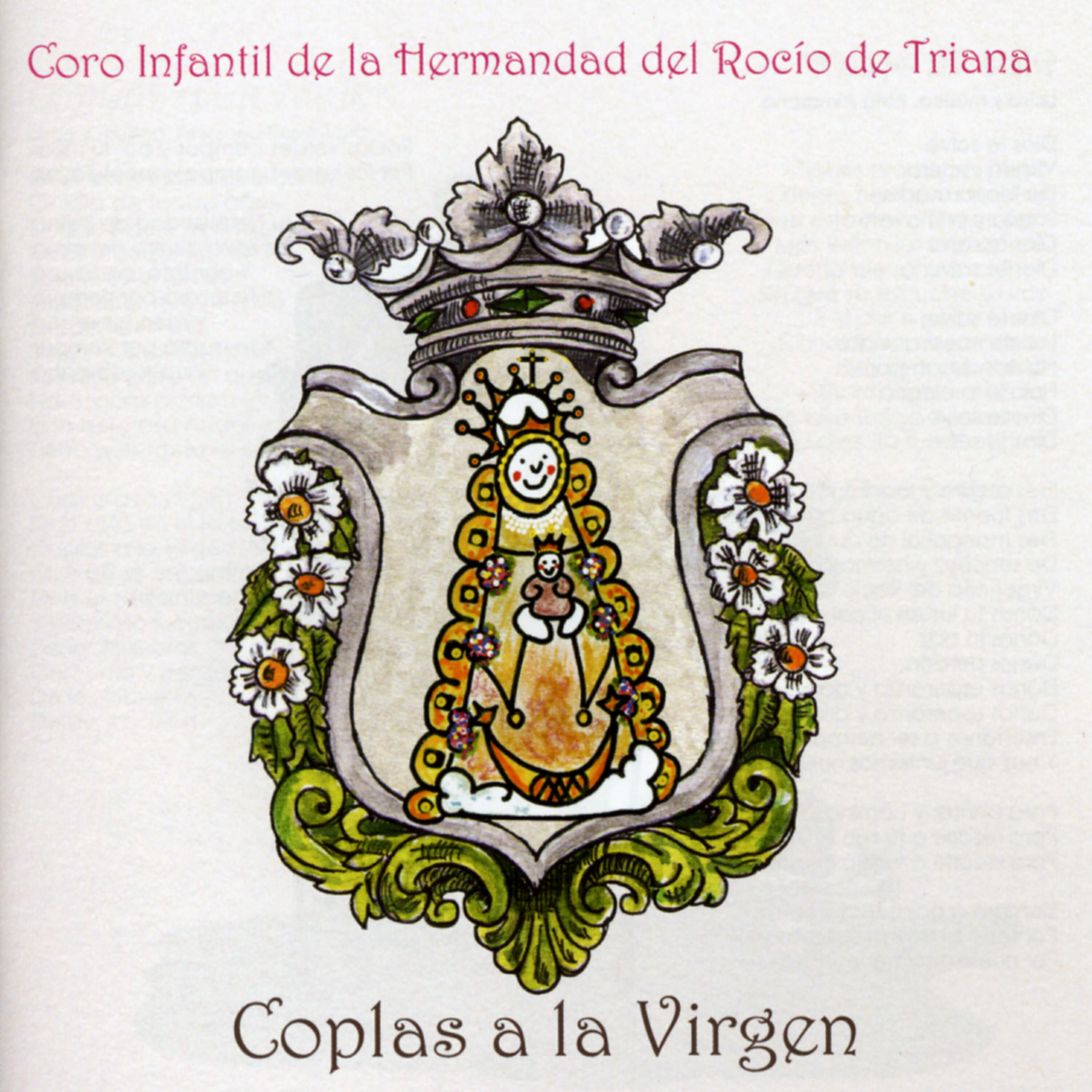 Coro de la Hermandad del Rocío de Triana - Aleluya