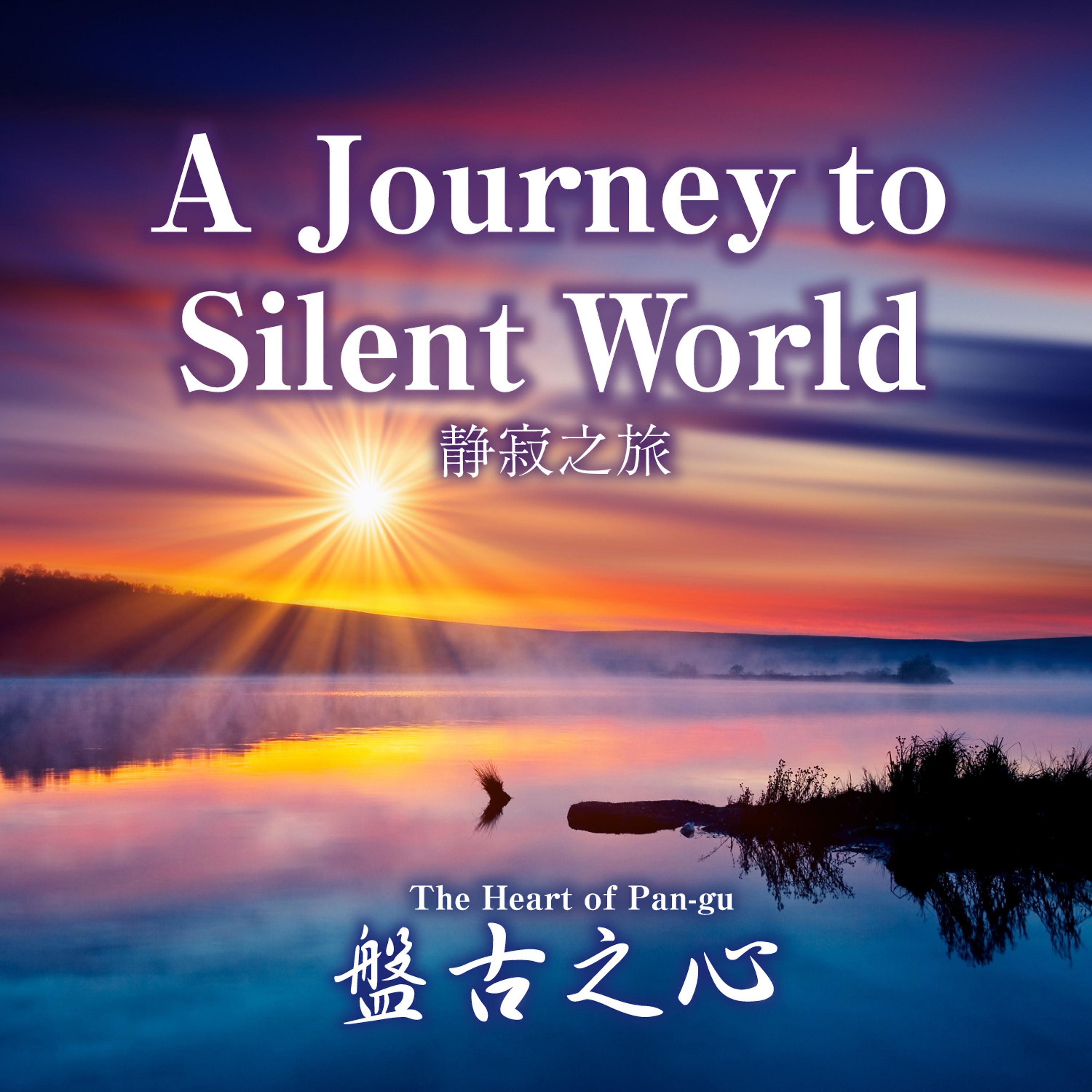 Постер альбома A Journey to Silent World