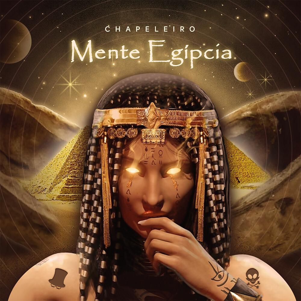 Постер альбома Mente Egípcia