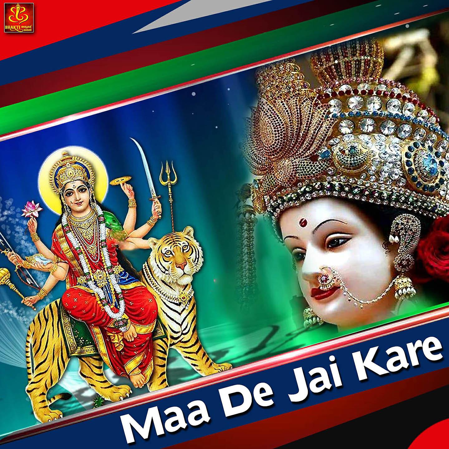 Narender Chanchal - Chann Tu Puch Le Taryaan To