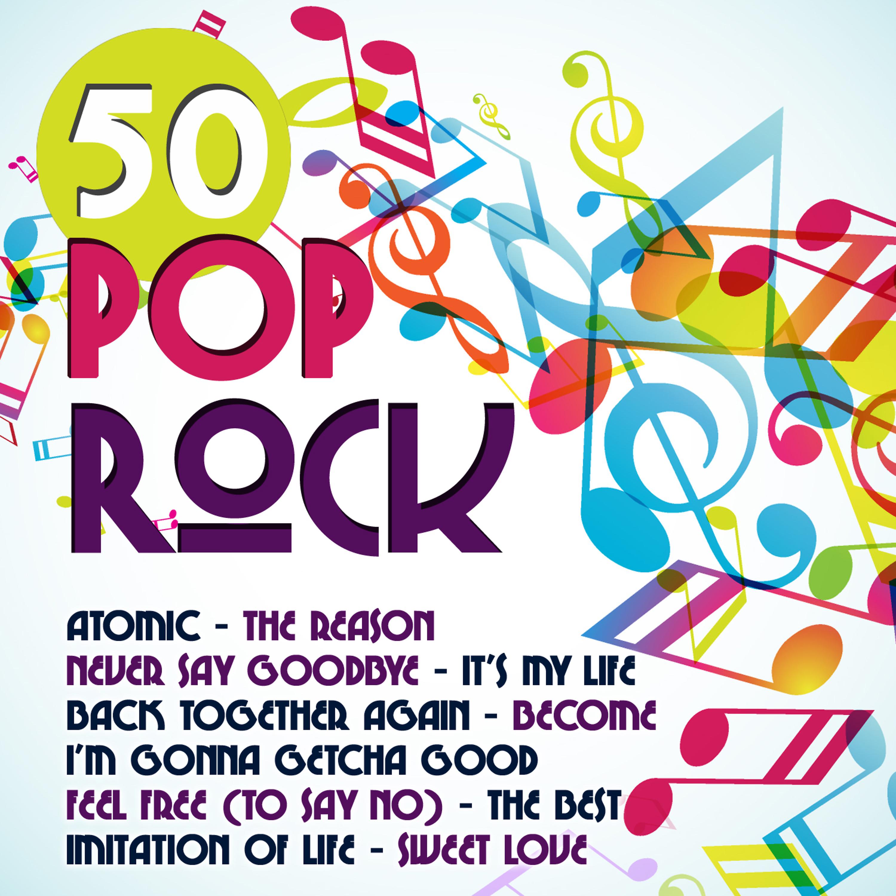 Постер альбома 50 Pop Rock