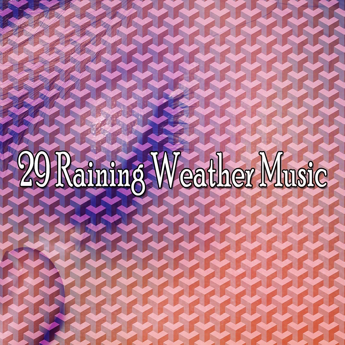 Rain Sounds Factory STHLM - Weather Magic