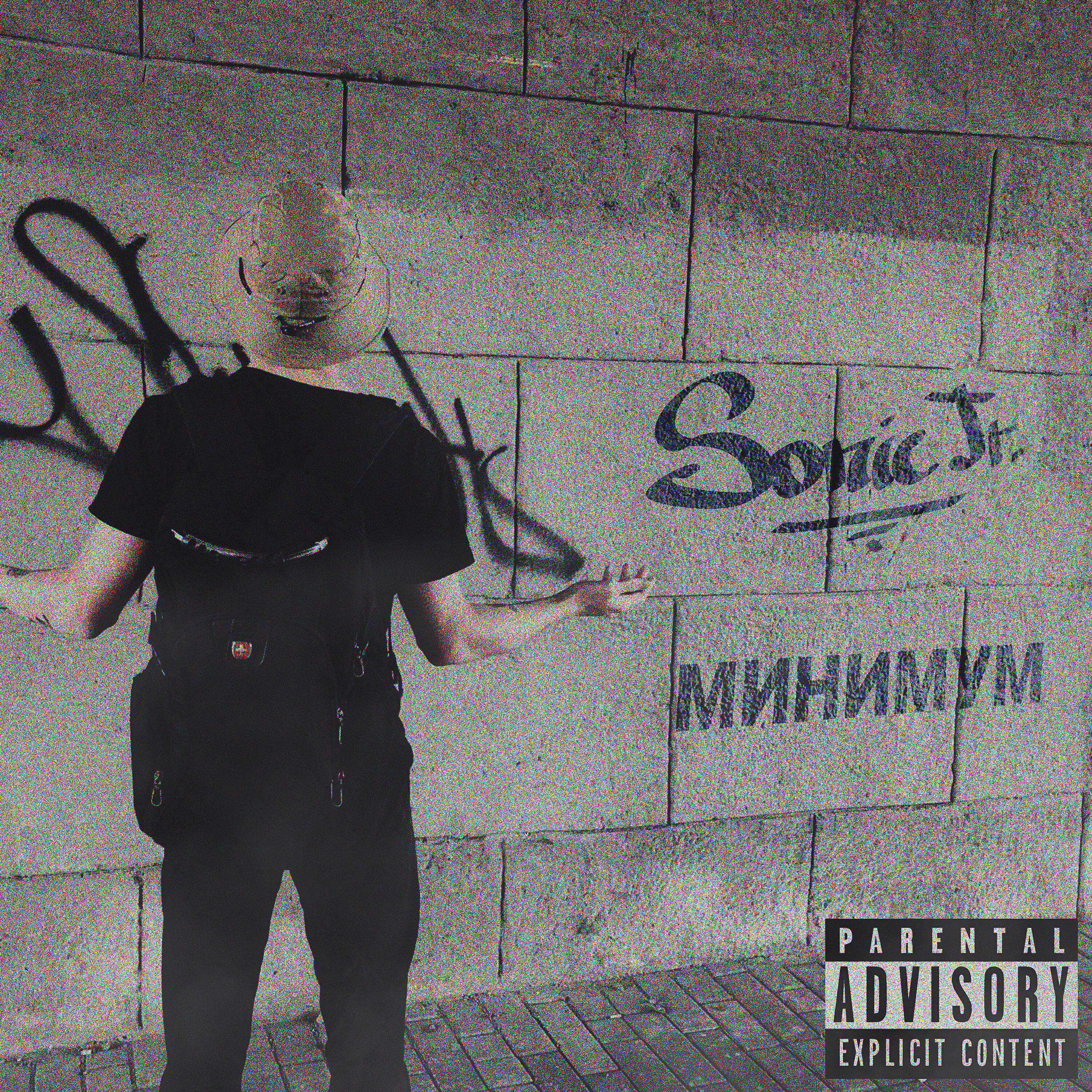 SONIC JR. - Минимум (prod. by Qwizee)