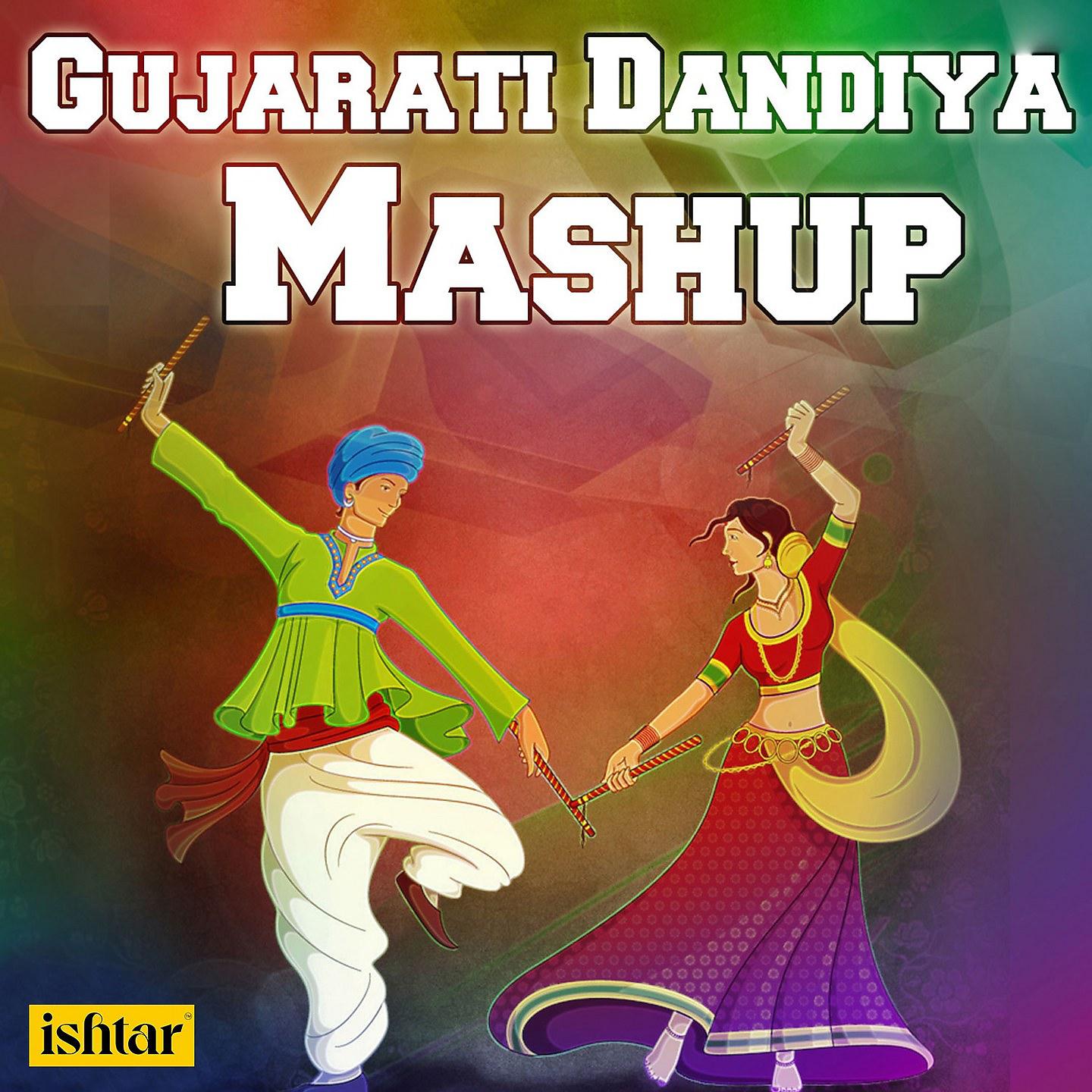 Постер альбома Gujarati Dandiya Mashup