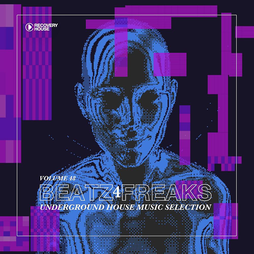 Постер альбома Beatz 4 Freaks, Vol. 48
