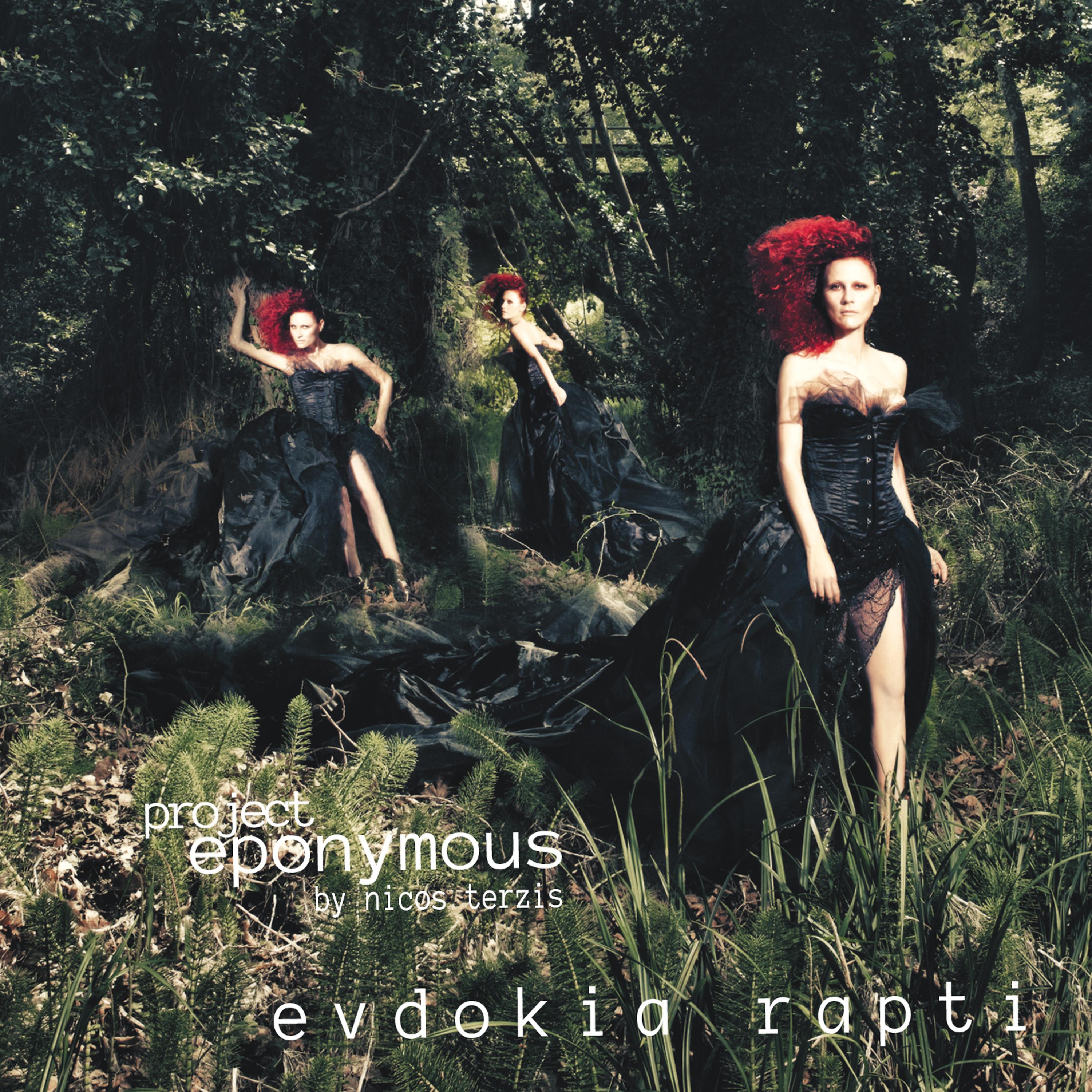 Постер альбома Project Eponymous by Nicos Terzis