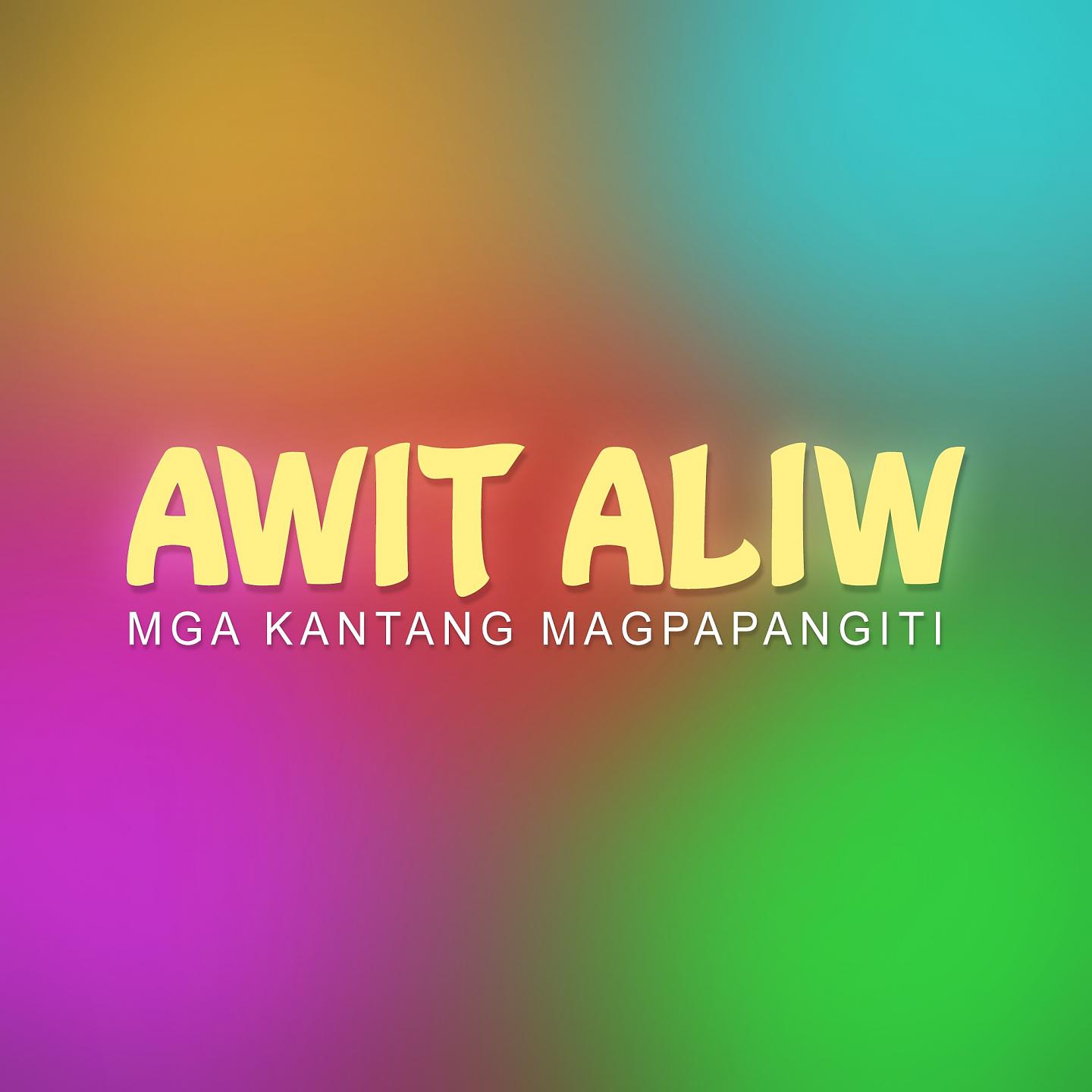 Постер альбома Awit Aliw