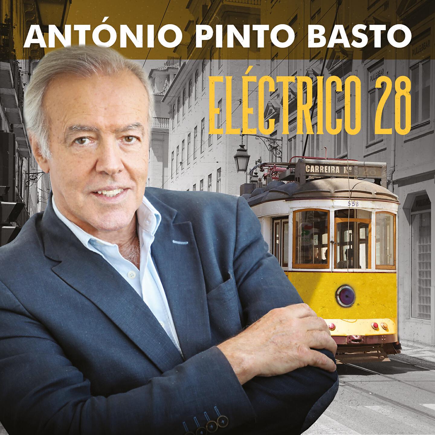 António Pinto Basto - Açorda D`Alho