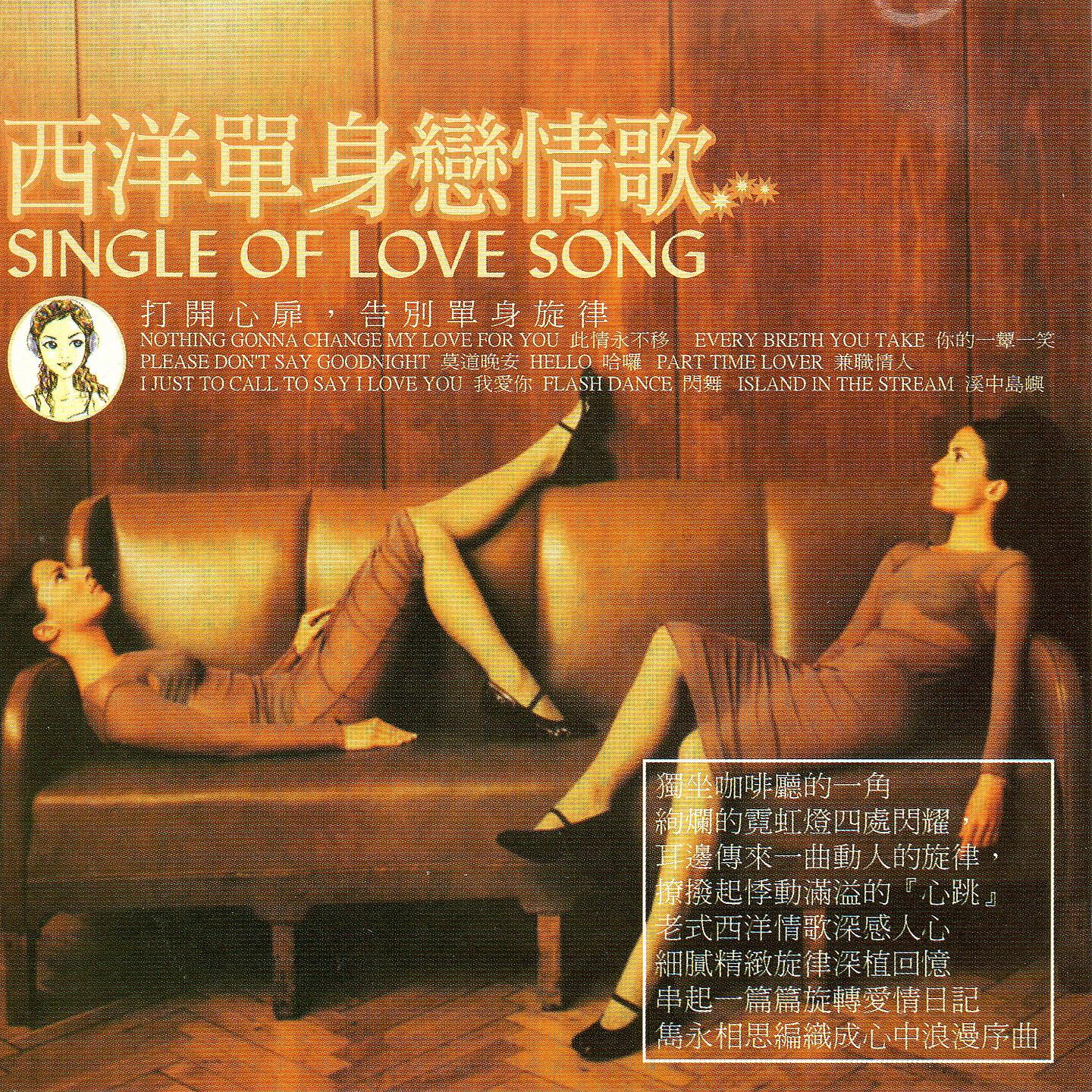 Lela Gravatt - MEMBERS ONLY (只限會員)