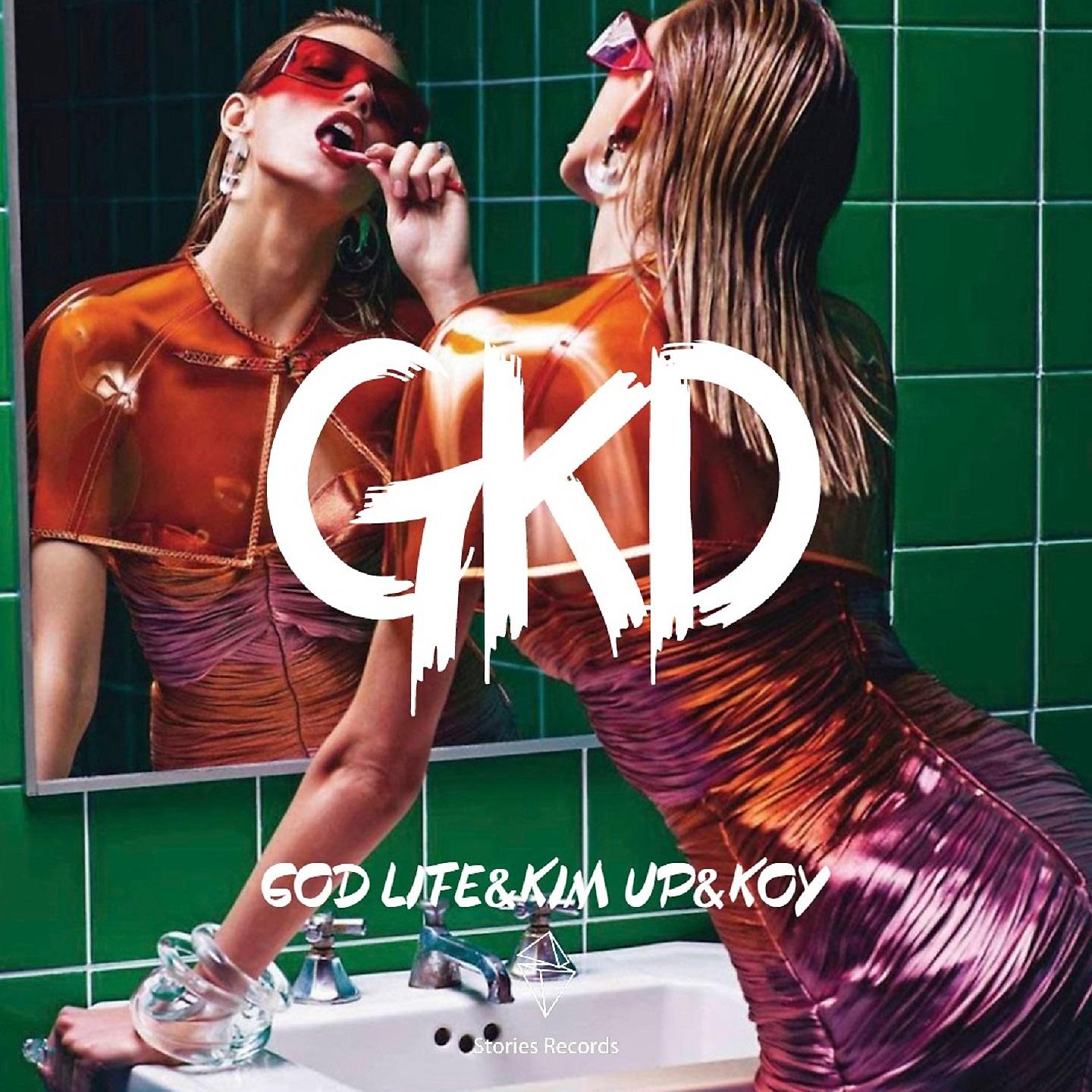 Постер альбома GKD