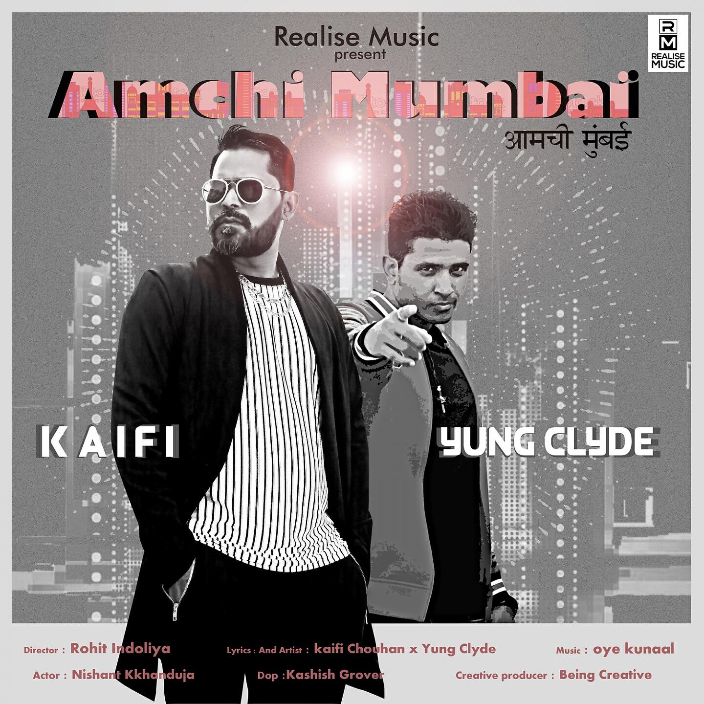 Kaifi - Amchi Mumbai