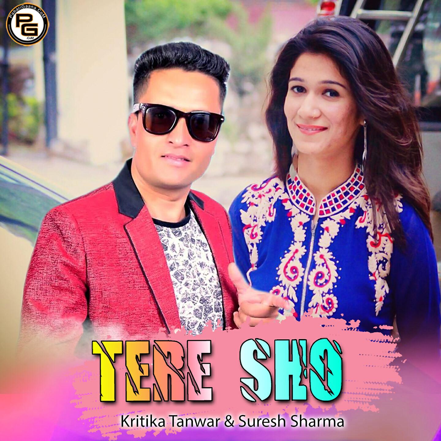 Kritika Tanwar - Tere Sho