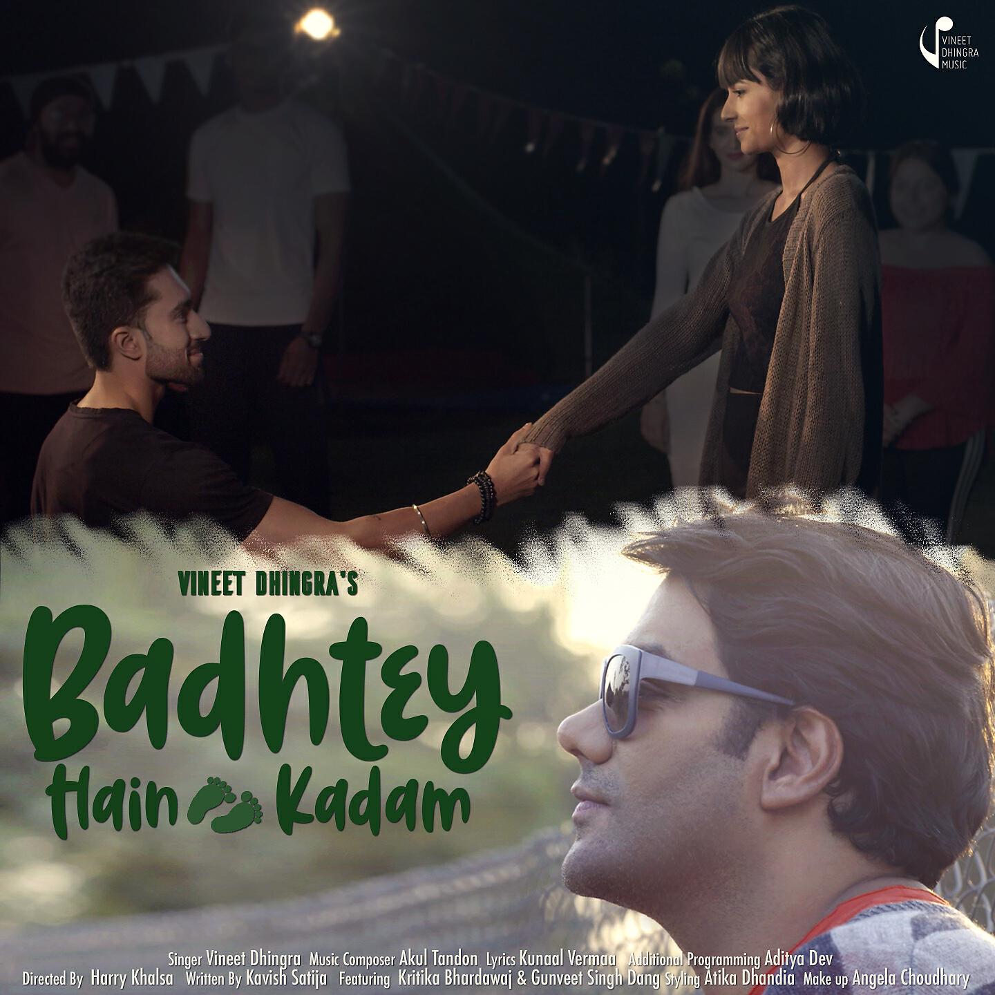 Vineet Dhingra - Badhtey Hain Kadam