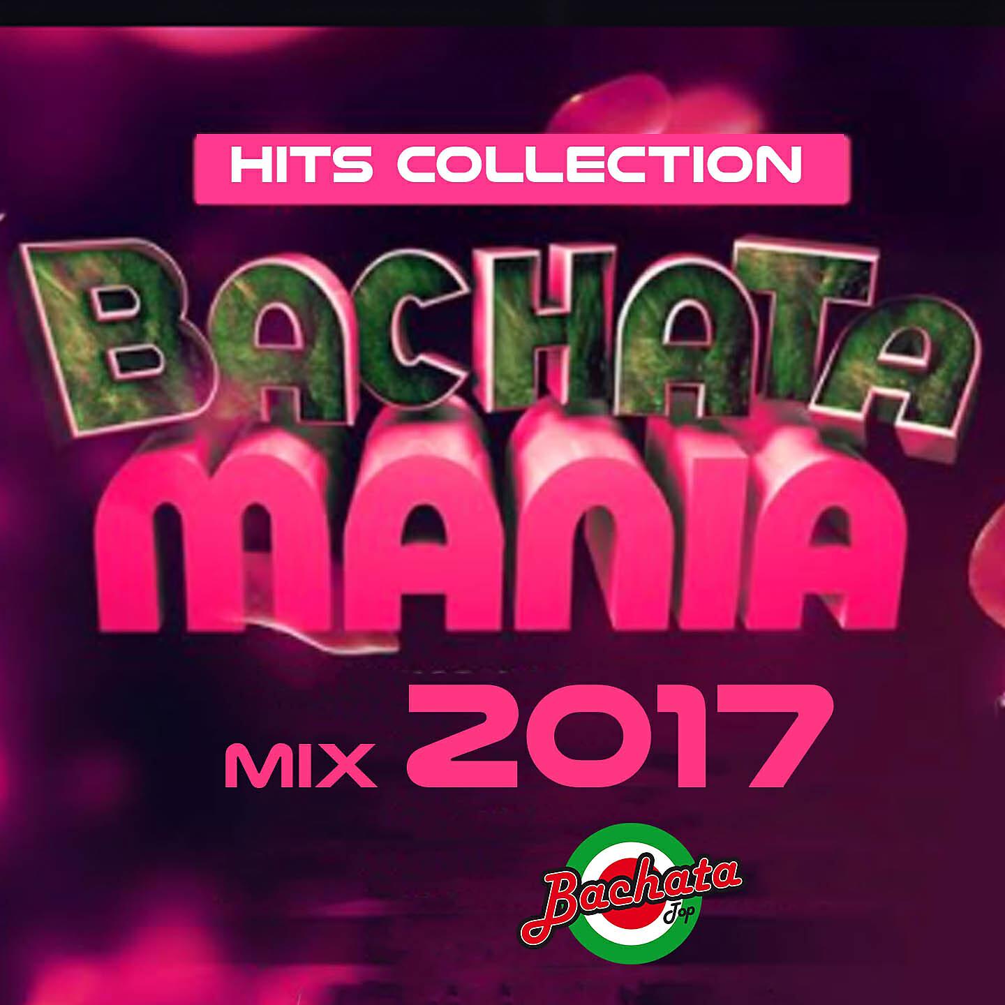 Latin Band - Mi Ultima Carta (Tribute to Prince Royce)