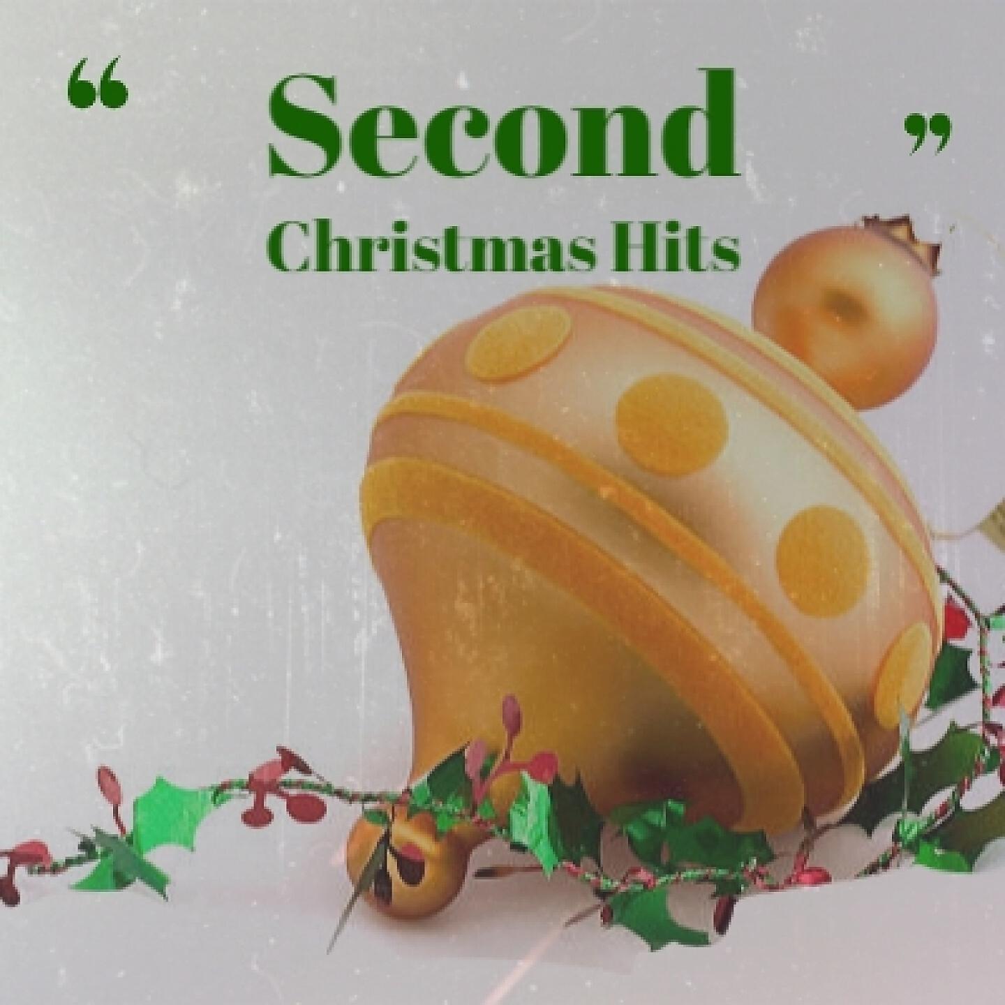 Greg Lake - Humbug
