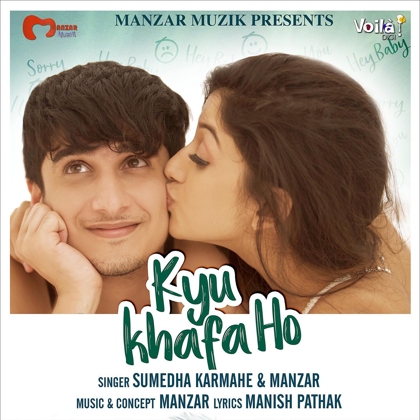 Постер альбома Kyu Khafa Ho