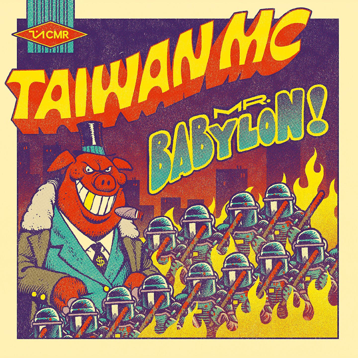 Taiwan MC - Mr. Babylon