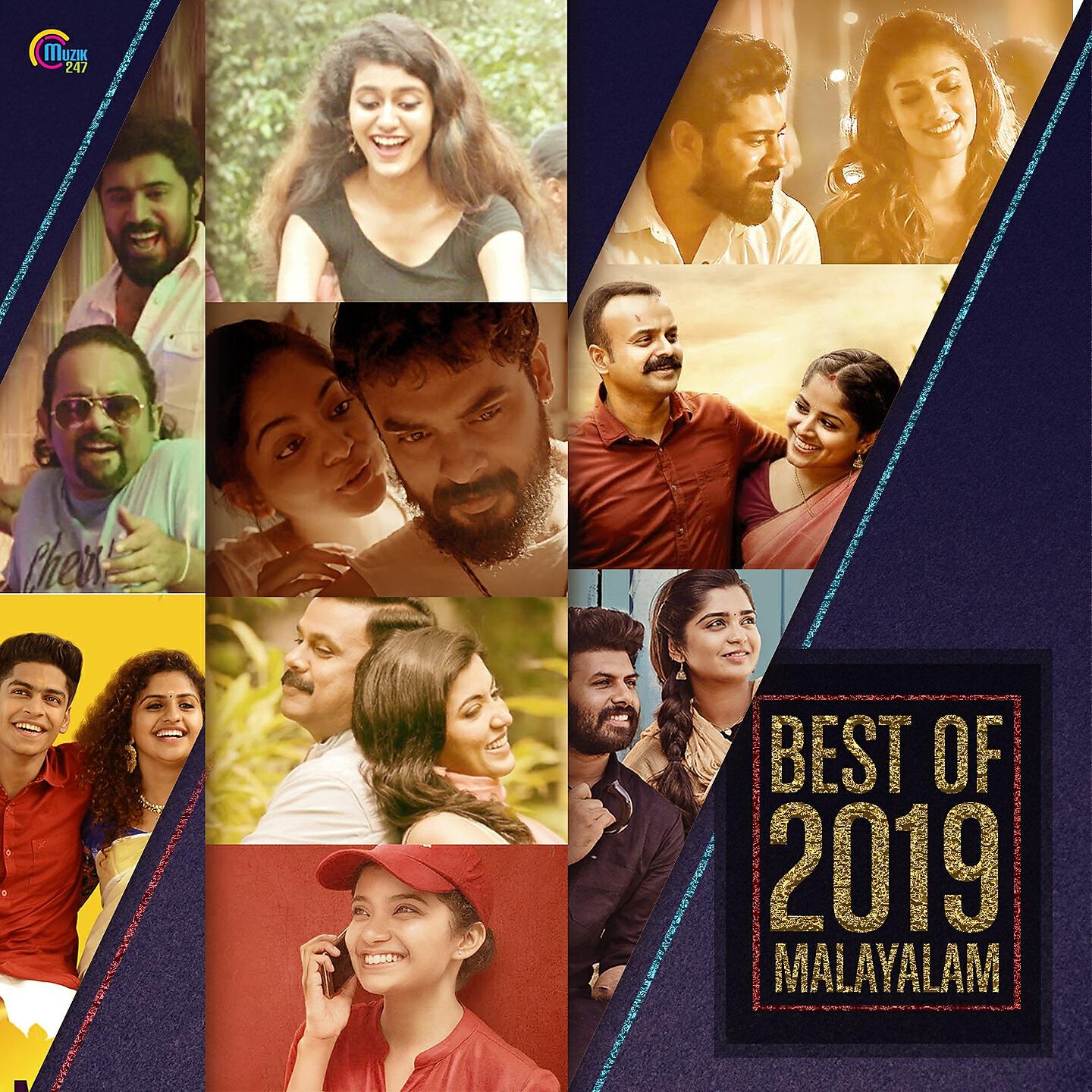 Haricharan - Munnale Ponaale (From 