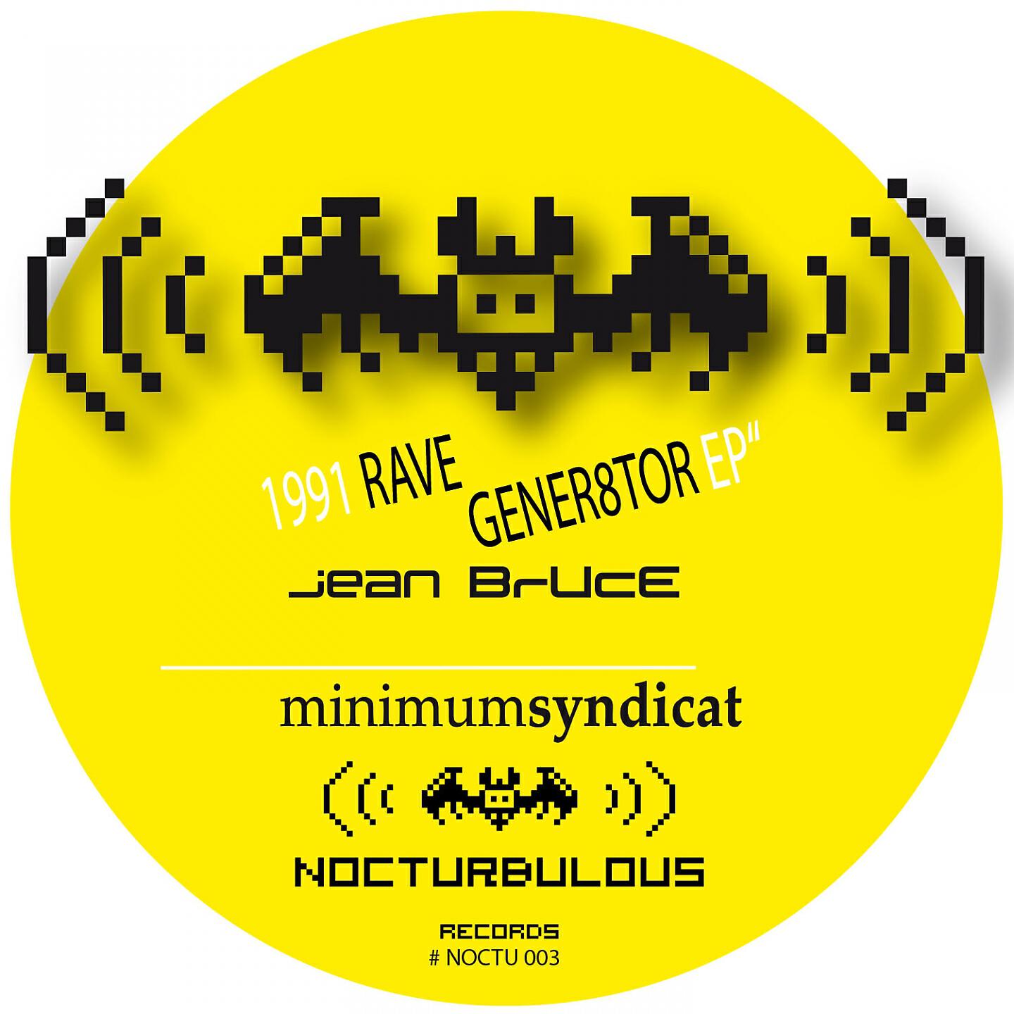 Minimum Syndicat - Sweat and Strobe