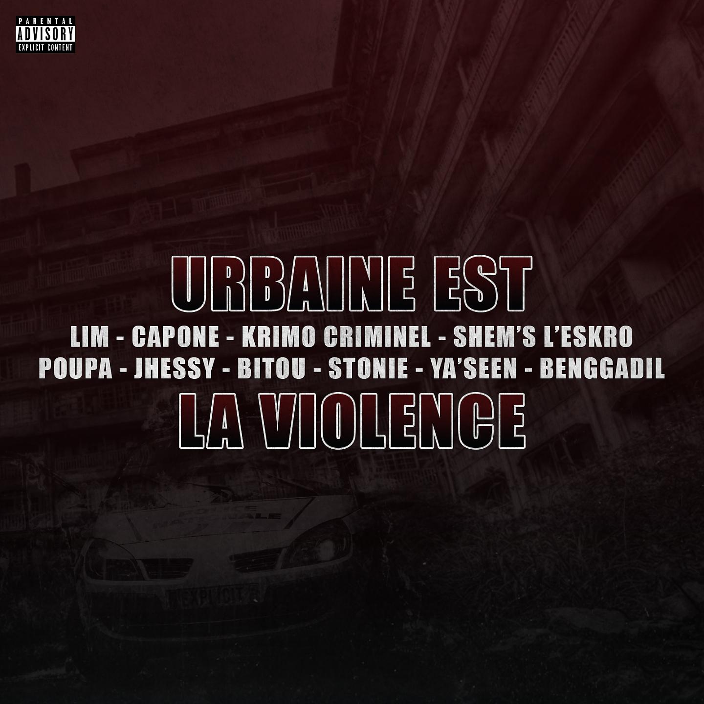 Постер альбома Urbaine est la violence