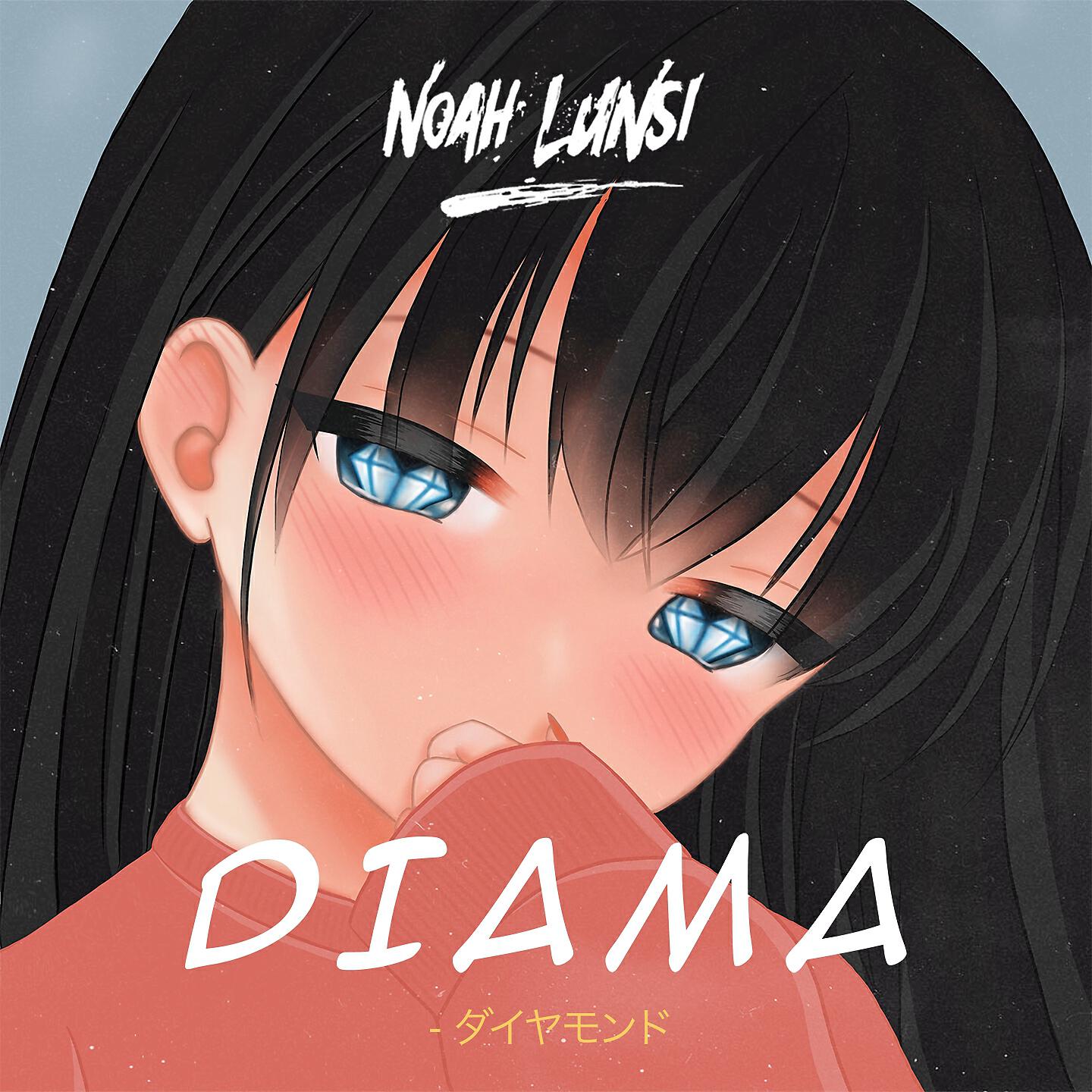 Noah Lunsi - Diama