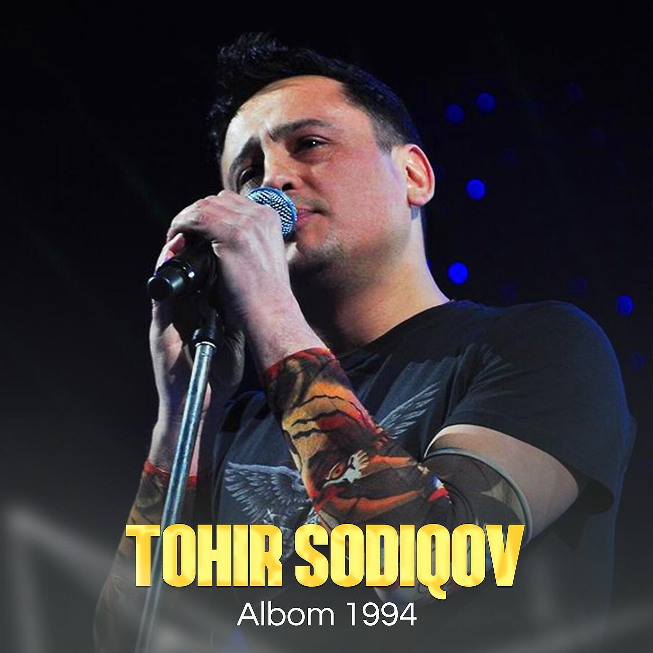 Tohir Sodiqov - Ajoyib Kun
