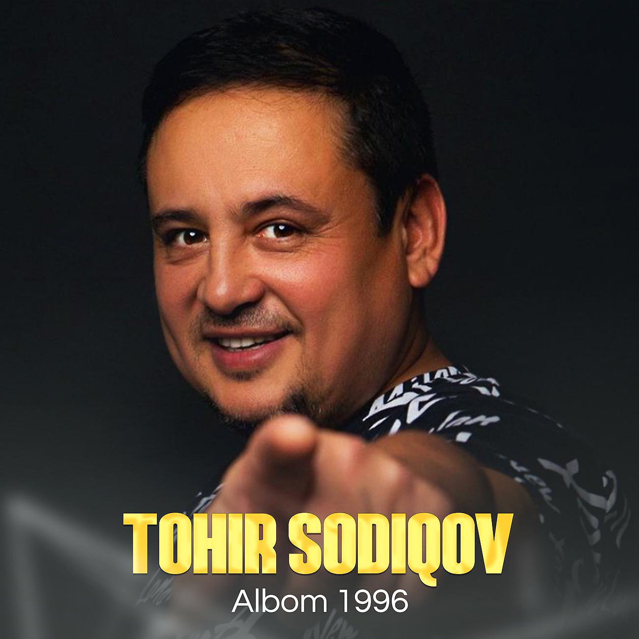 Tohir Sodiqov - Anori Dona